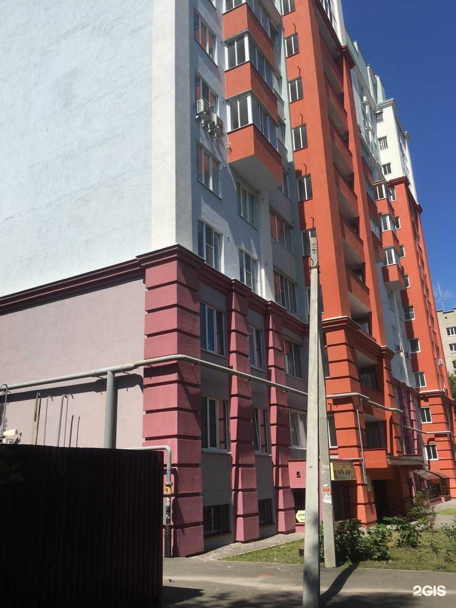 Отзывы на компанию Ваш доктор в Рязани c фото - фотография 2 из 2