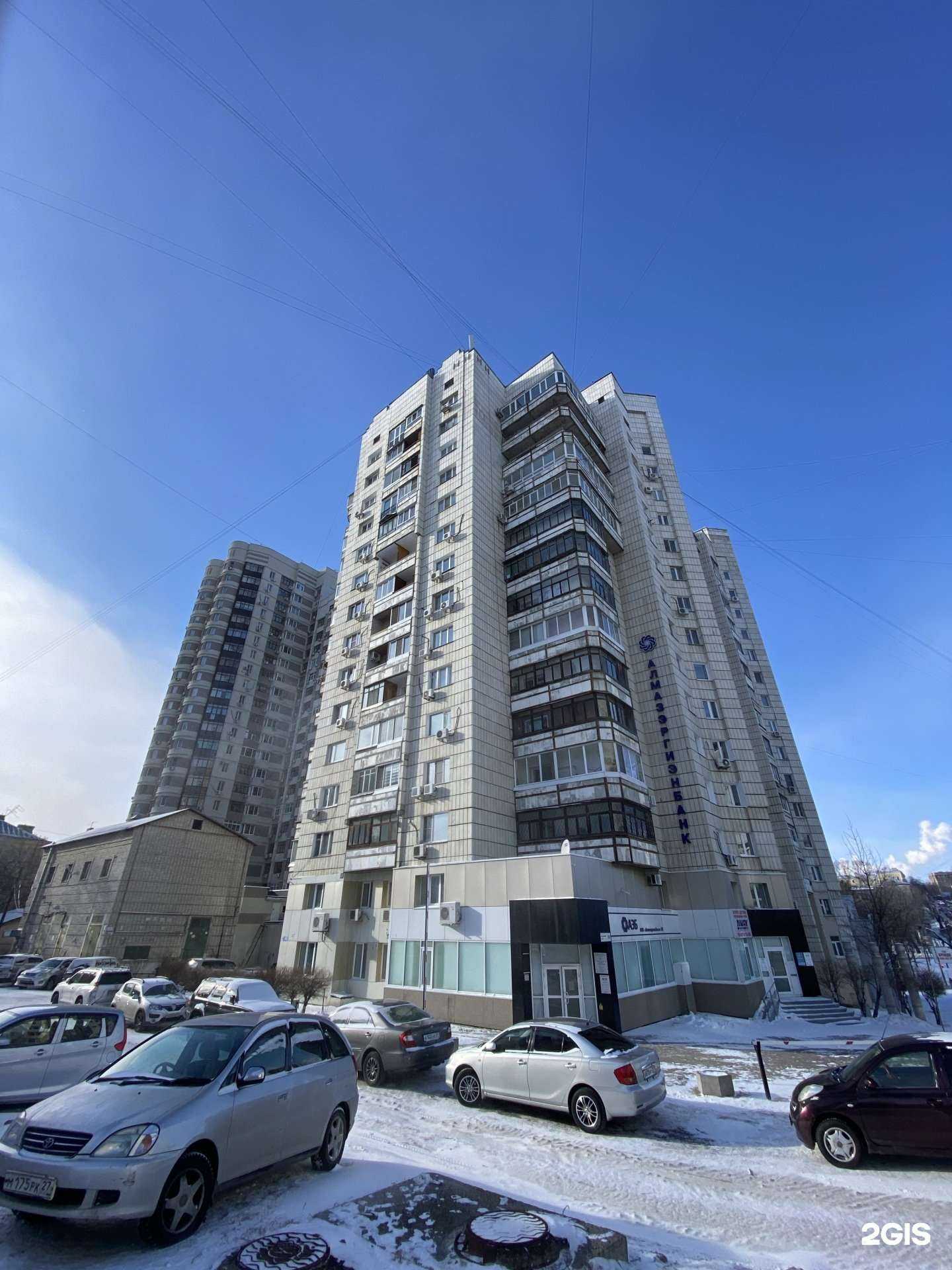 Отзывы на компанию Sarochka Design в Хабаровске c фото - фотография 2 из 2