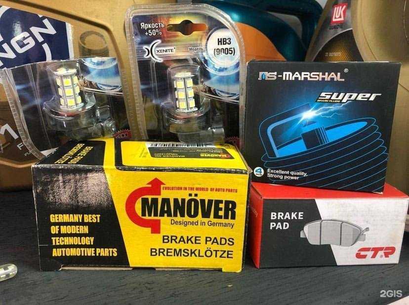 Отзывы на компанию Car Pride в г. Новороссийск c фото