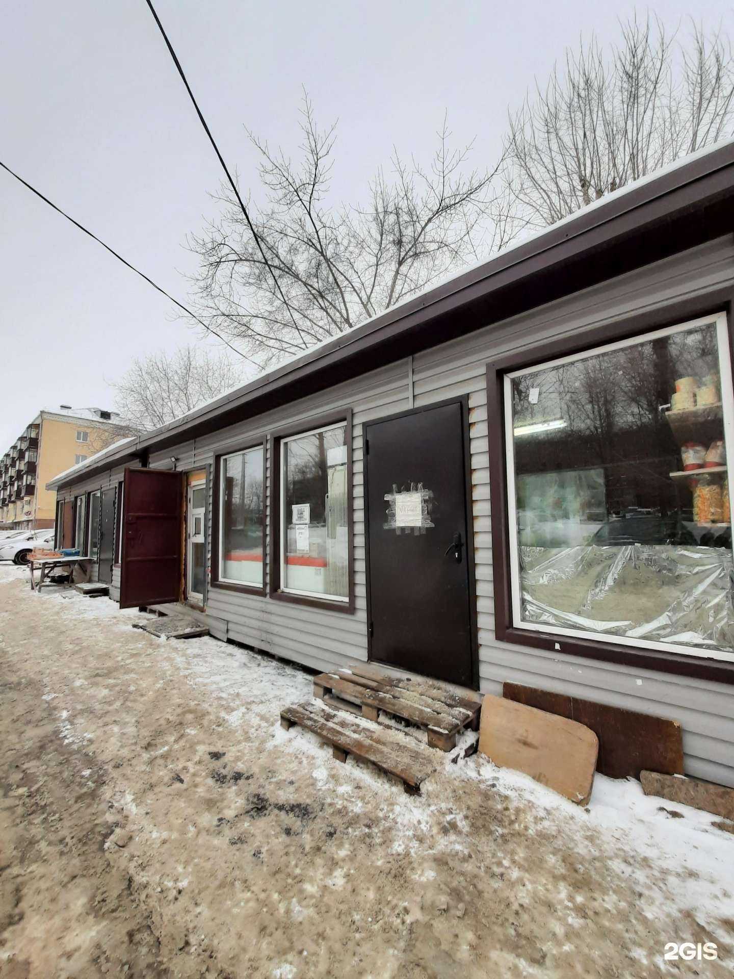 Отзывы на компанию Альфа в г. Казань c фото