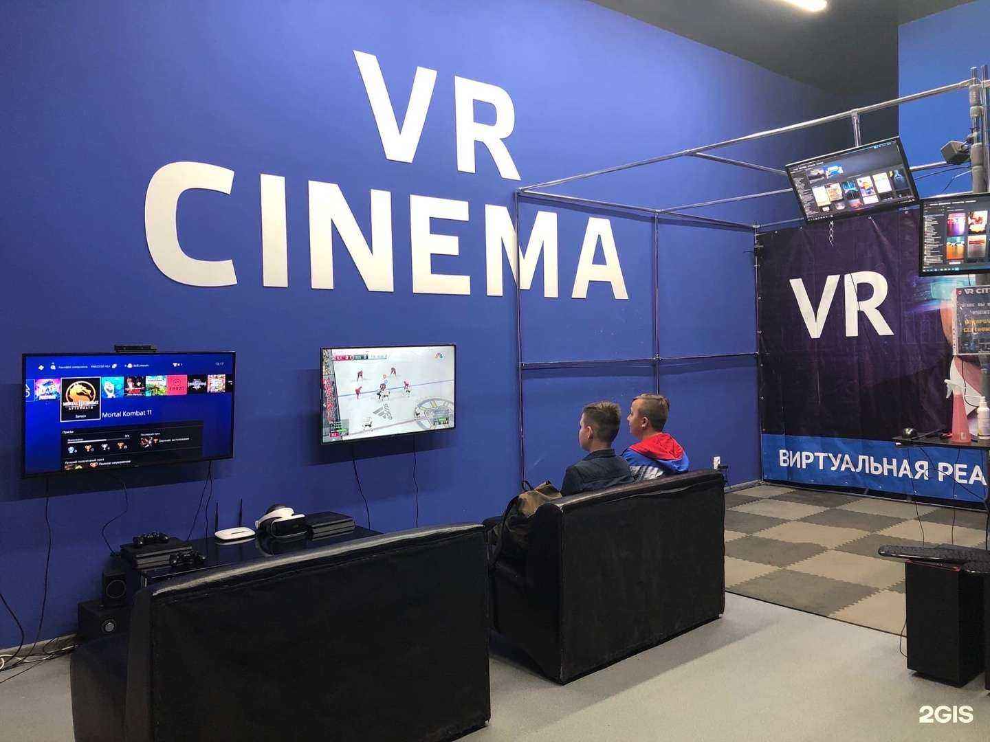 Отзывы на компанию VR city game в Стерлитамаке c фото