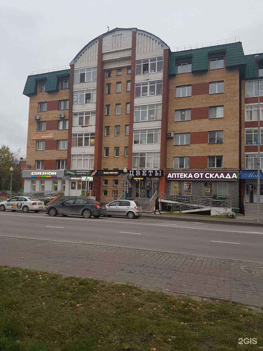 Отзывы на компанию Студия ногтевого сервиса в г. Ханты-Мансийск c фото