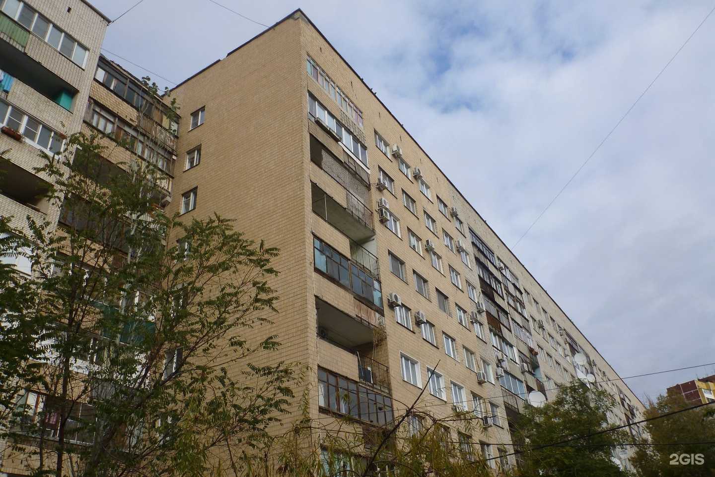 Отзывы на компанию Сервисный центр в Волгограде c фото - фотография 2 из 2