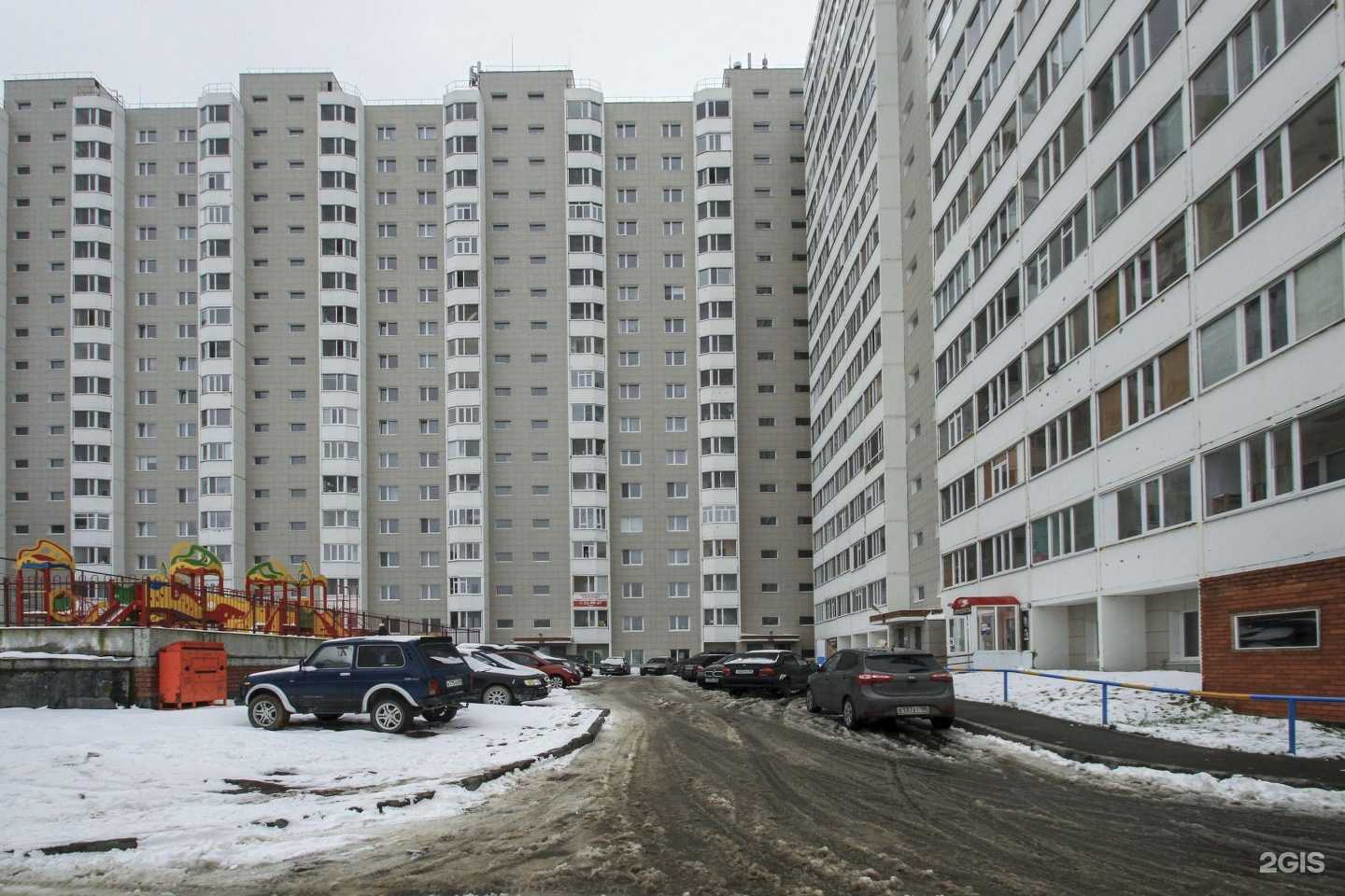 Отзывы на компанию Полянка в Сургуте c фото - фотография 2 из 2