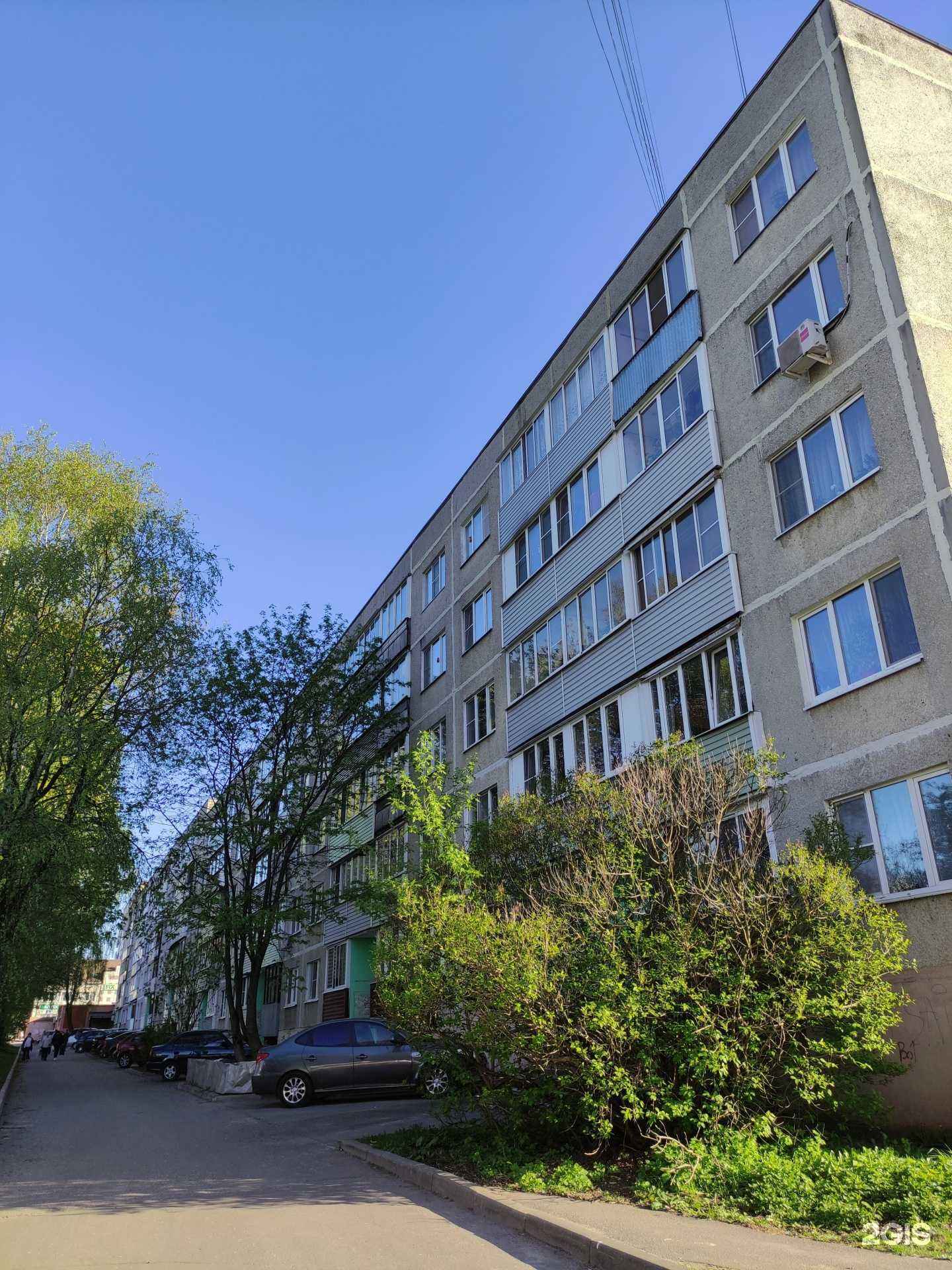 Отзывы на компанию Магазин штор и карнизов в Ногинске c фото - фотография 2 из 2