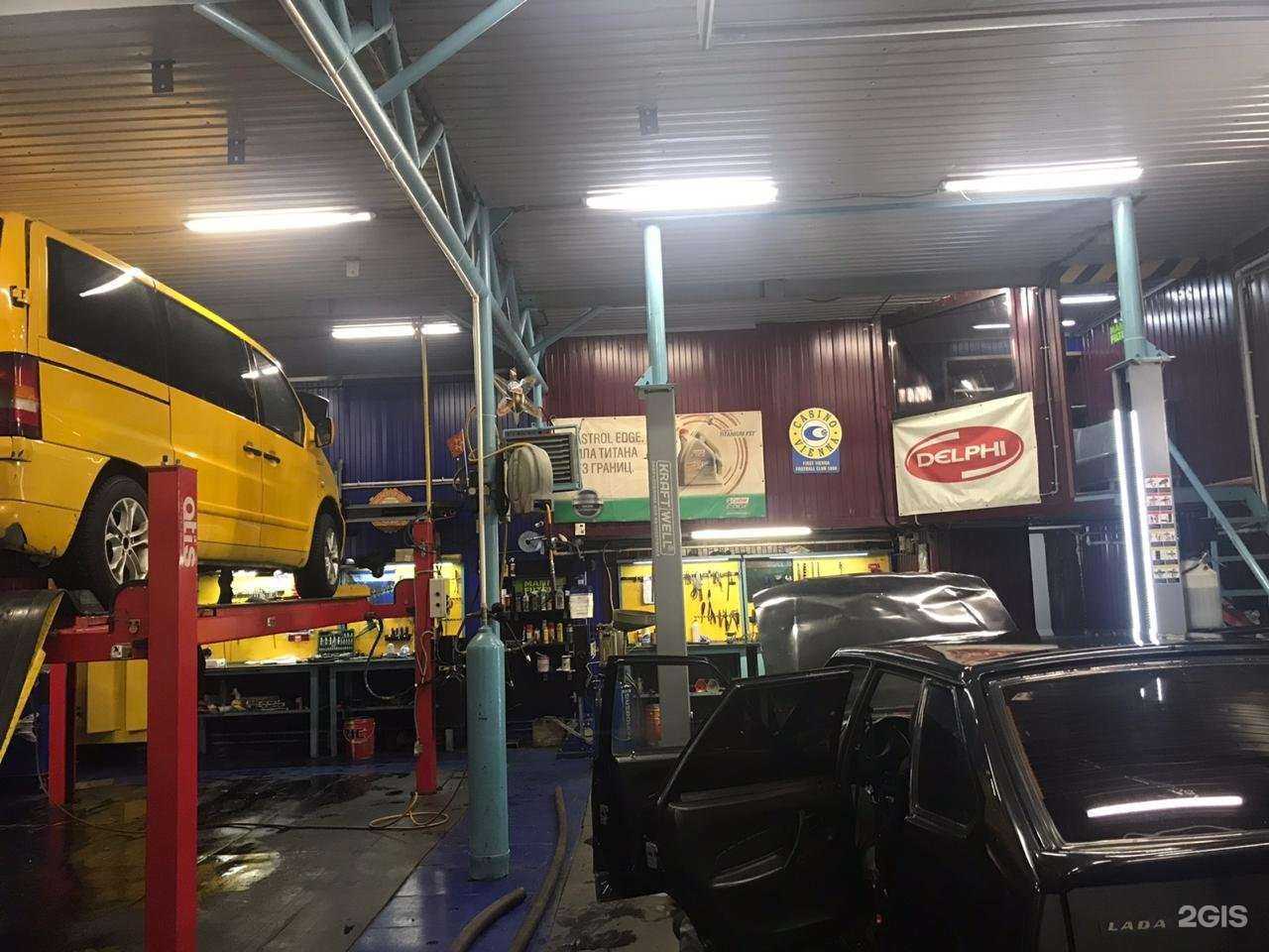 Отзывы на компанию Le Man 24 в Норильске c фото