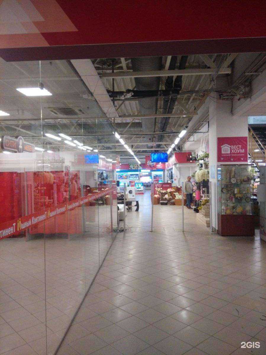 Отзывы на компанию Baltmaximus в г. Калининград c фото