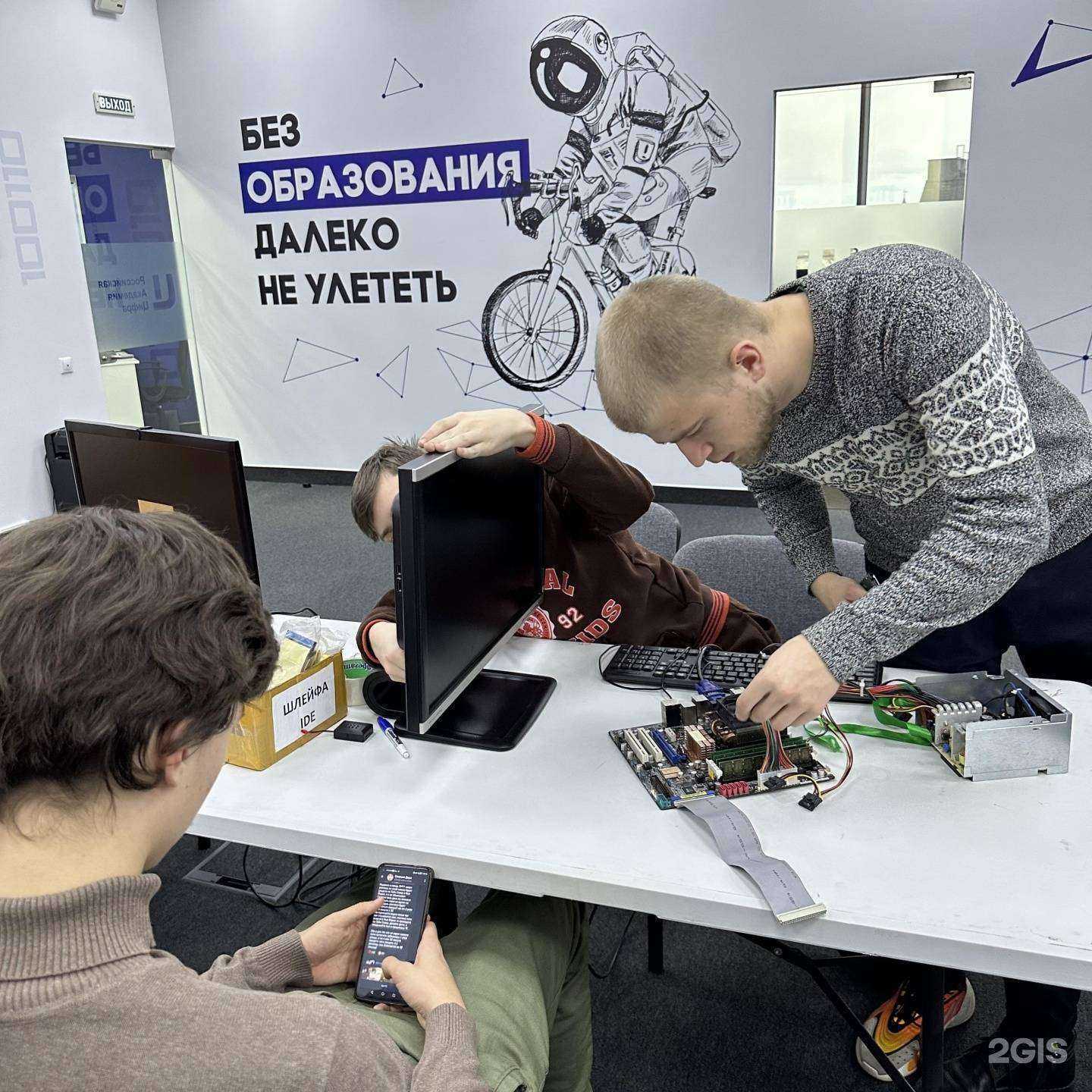 Отзывы на компанию Цифра в Нижнем Новгороде c фото