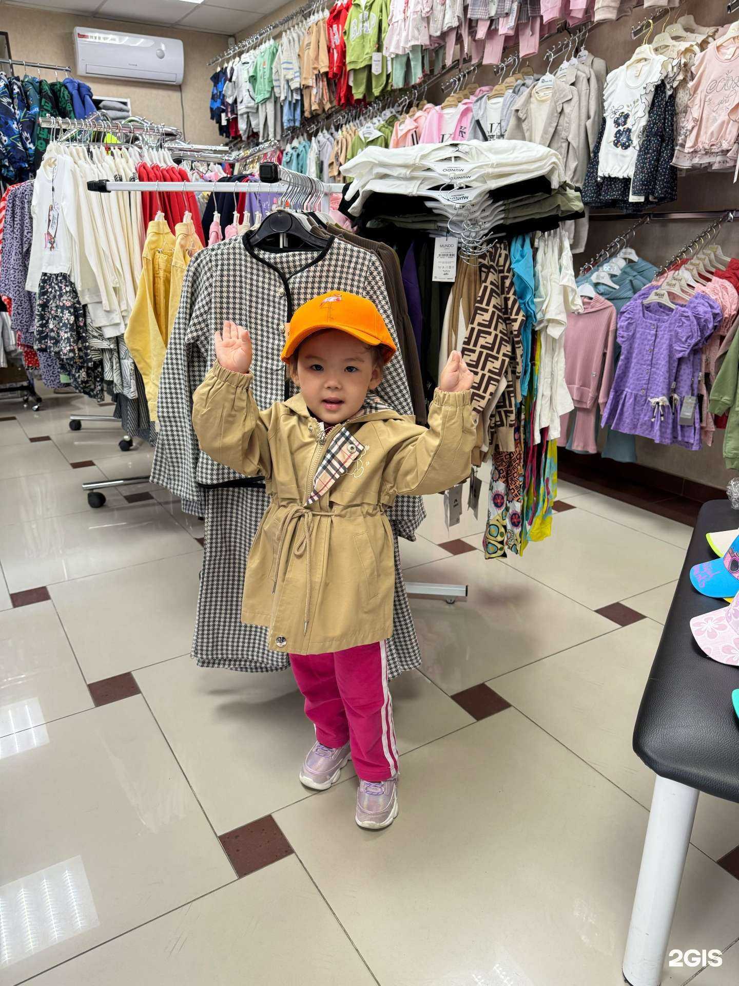 Отзывы на компанию Моя звёздочка в Ставрополе c фото