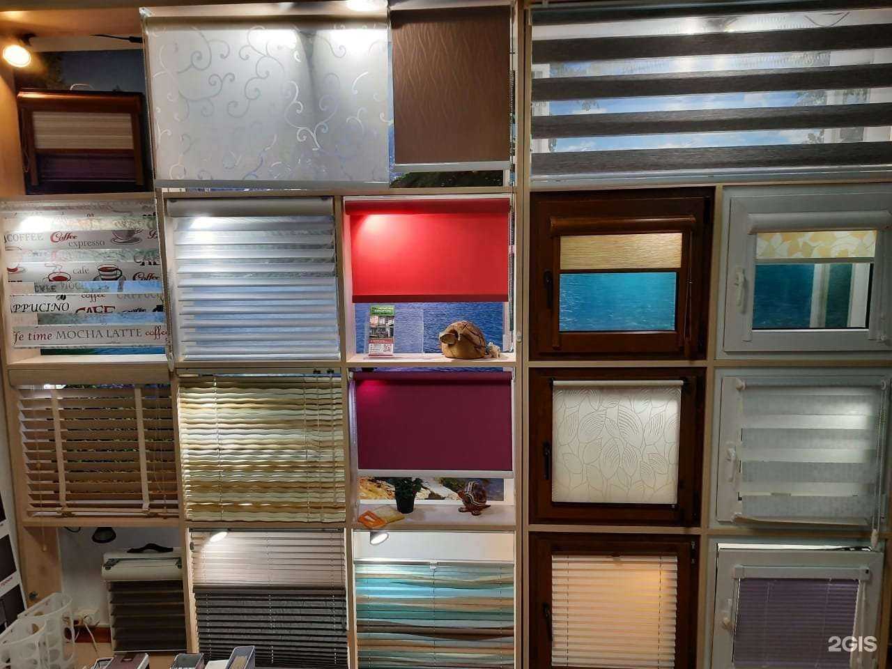 Отзывы на компанию Академия штор в г. Нижний Тагил c фото