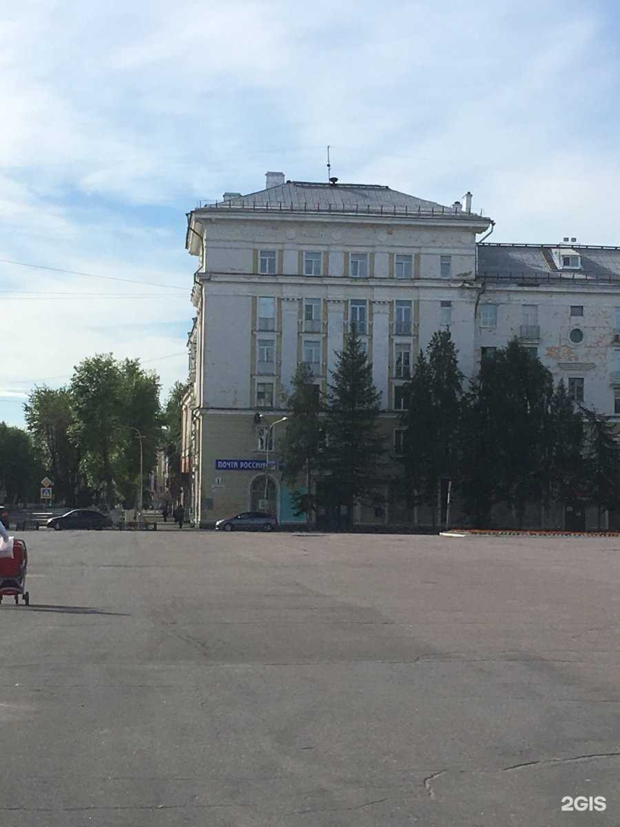 Отзывы на компанию Самолет Плюс в Северодвинске c фото