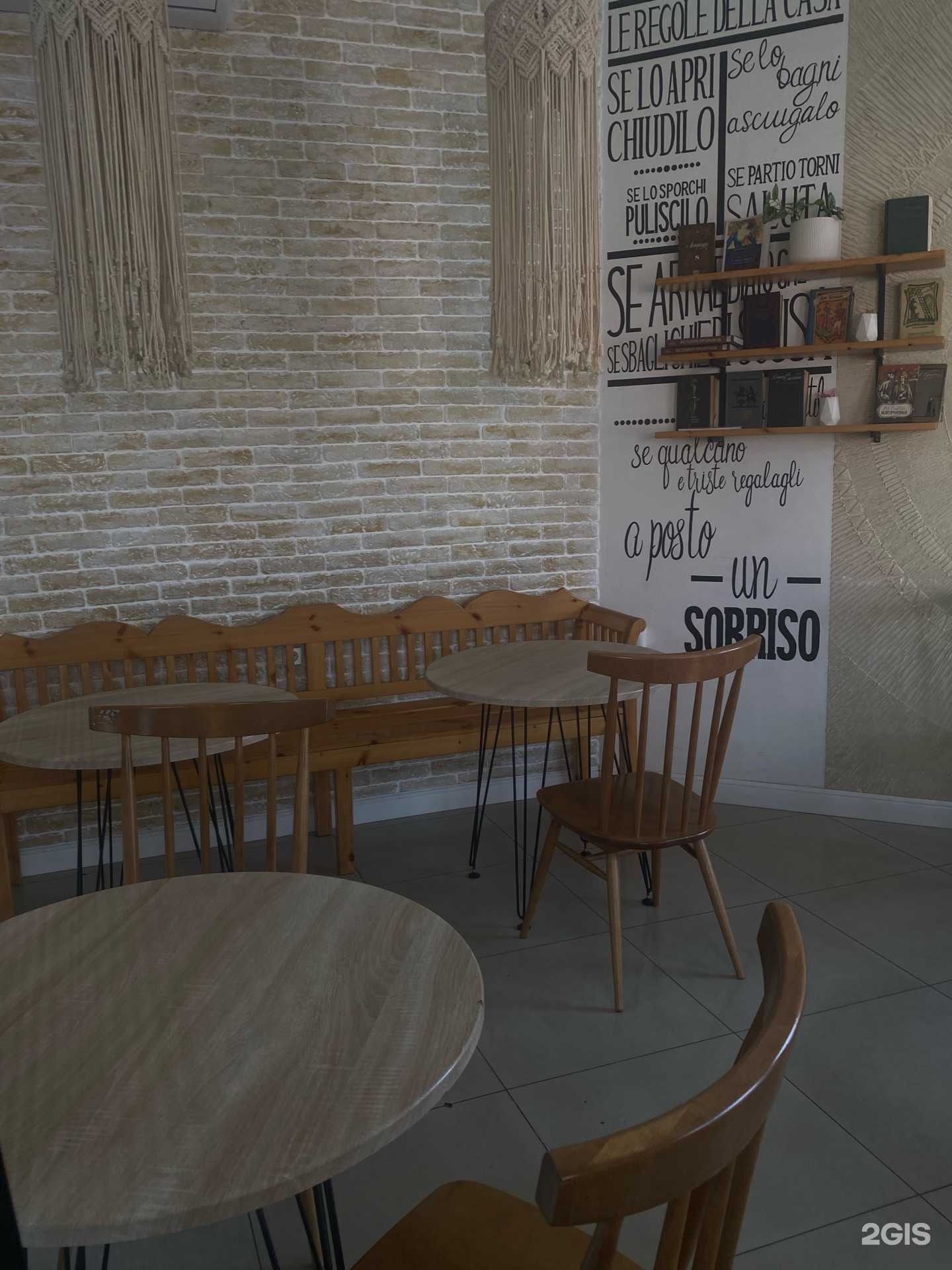 Отзывы на компанию Хлебная в Махачкале c фото