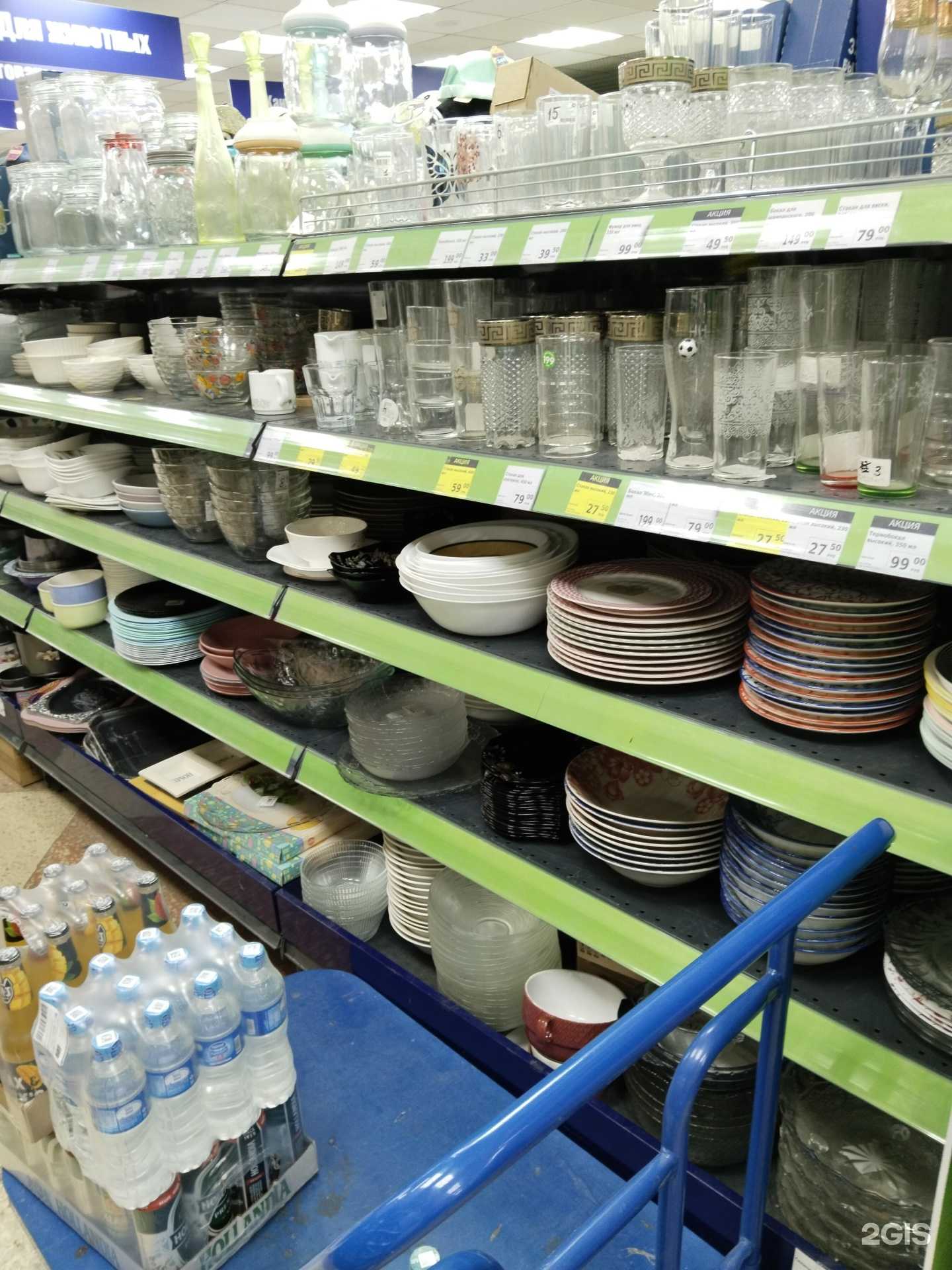 Отзывы на компанию Fix Price в Набережных Челнах c фото