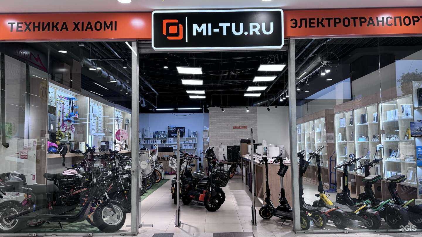 Отзывы на компанию Mi tu room в Уфе c фото