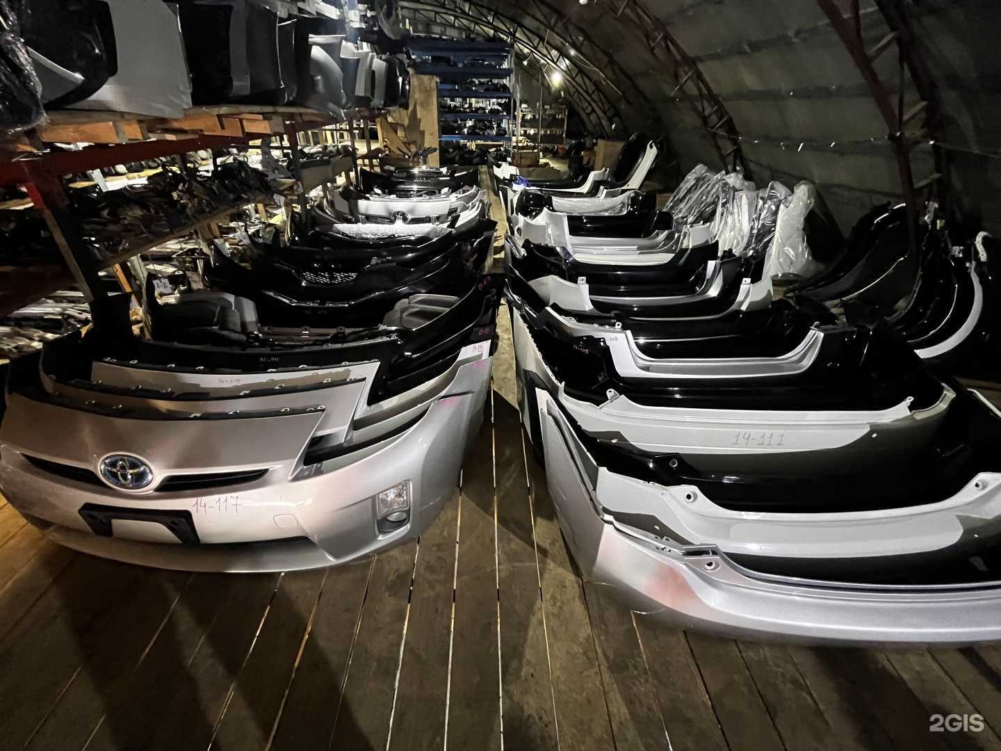 Отзывы на компанию Recycle Auto в г. Владивосток c фото