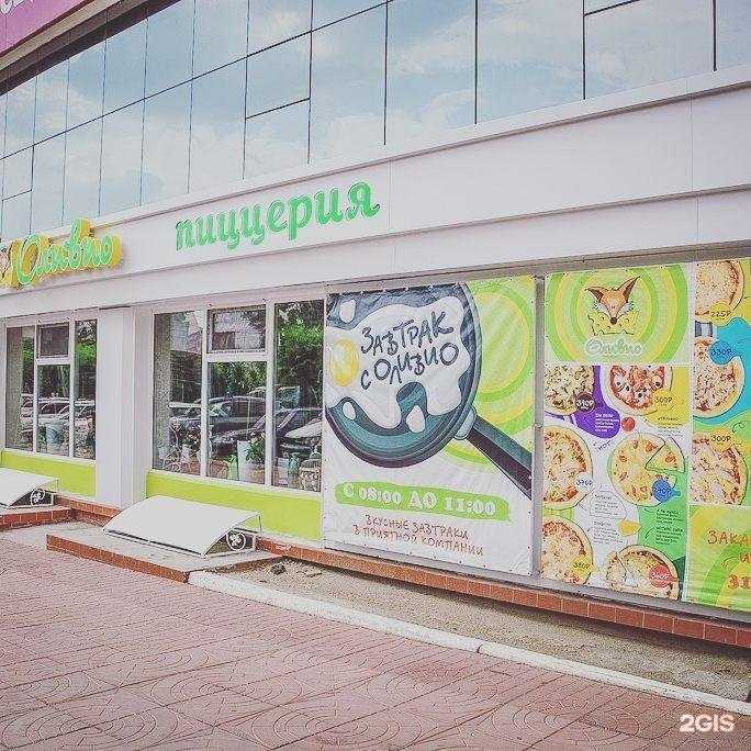 Отзывы на компанию Забайкальский институт предпринимательства в Чите c фото