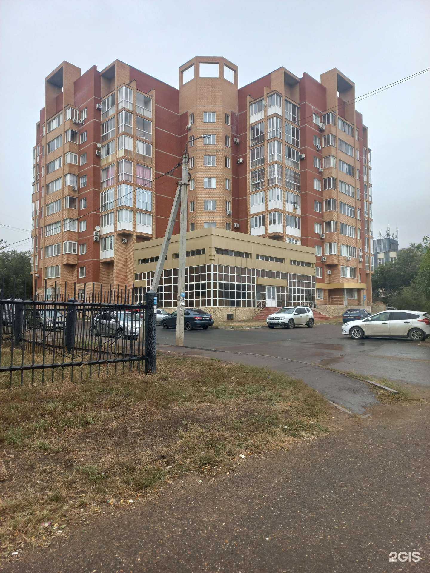 Отзывы на компанию ОдеттаДома в Оренбурге c фото - фотография 2 из 2