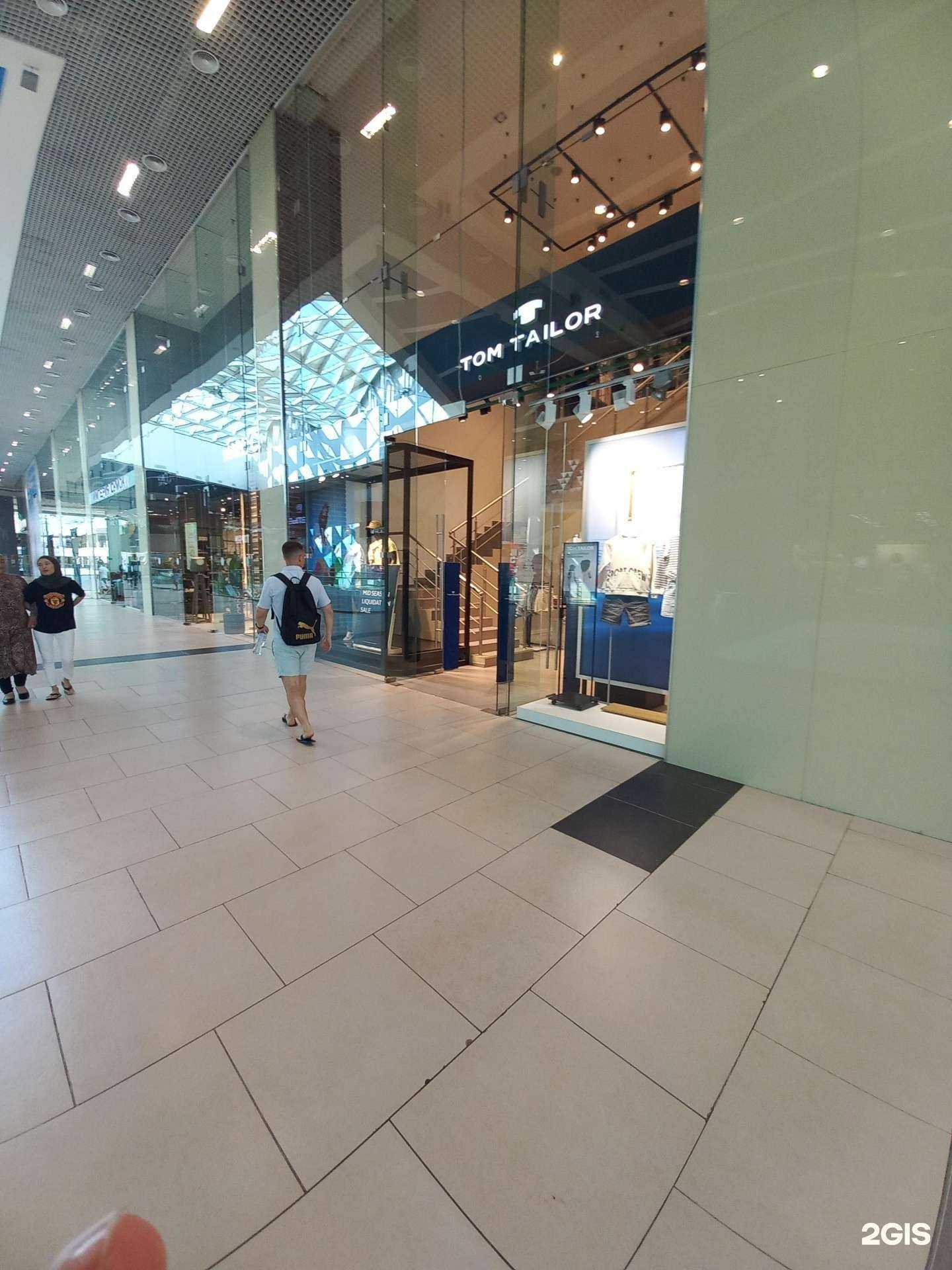 Отзывы на компанию Tom Tailor в Сочи c фото