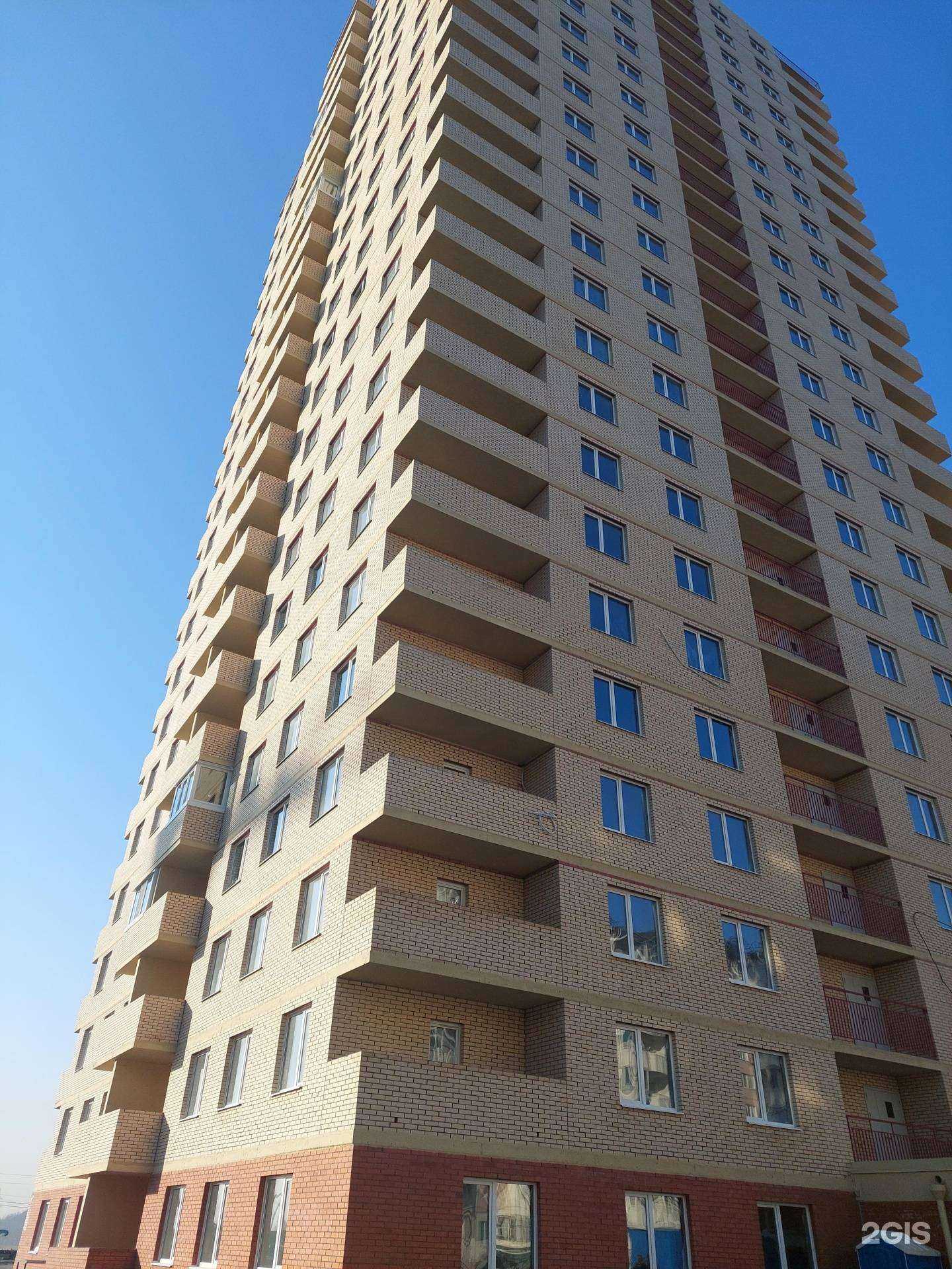 Отзывы на компанию VladStar Study в Владивостоке c фото - фотография 2 из 2