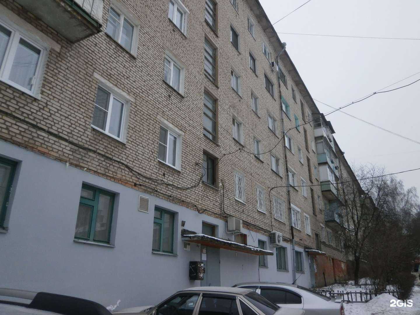 Отзывы на компанию Компьютерный сервис в г. Тула c фото