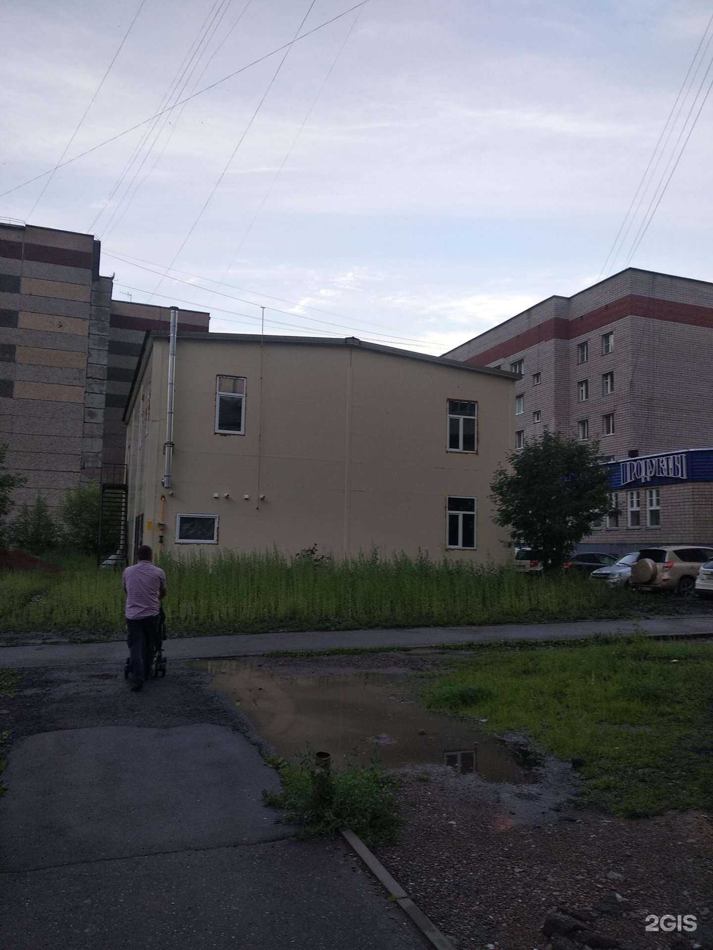 Отзывы на компанию Family members в Ижевске c фото - фотография 2 из 2