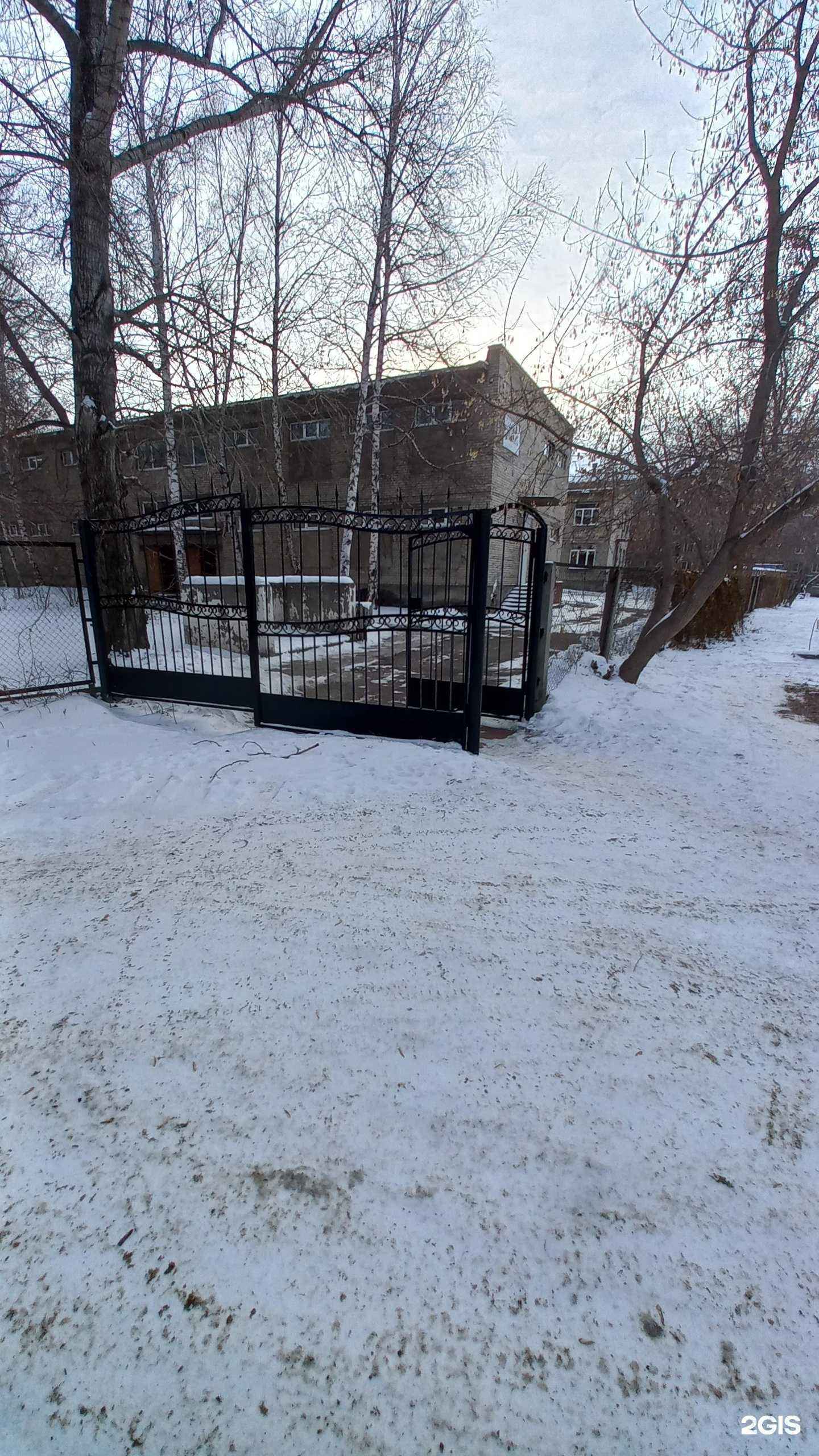 Отзывы на компанию Время в Ангарске c фото - фотография 2 из 2