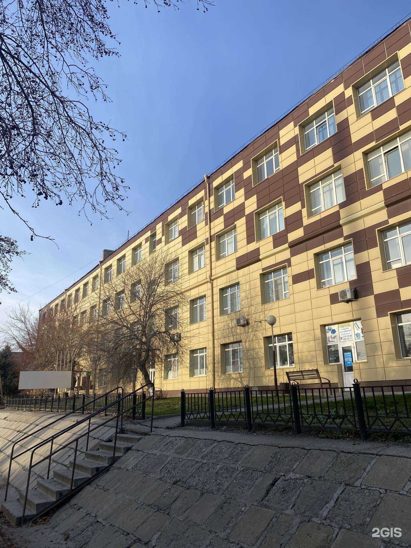 Отзывы на компанию Магнум в Новосибирске c фото - фотография 2 из 2