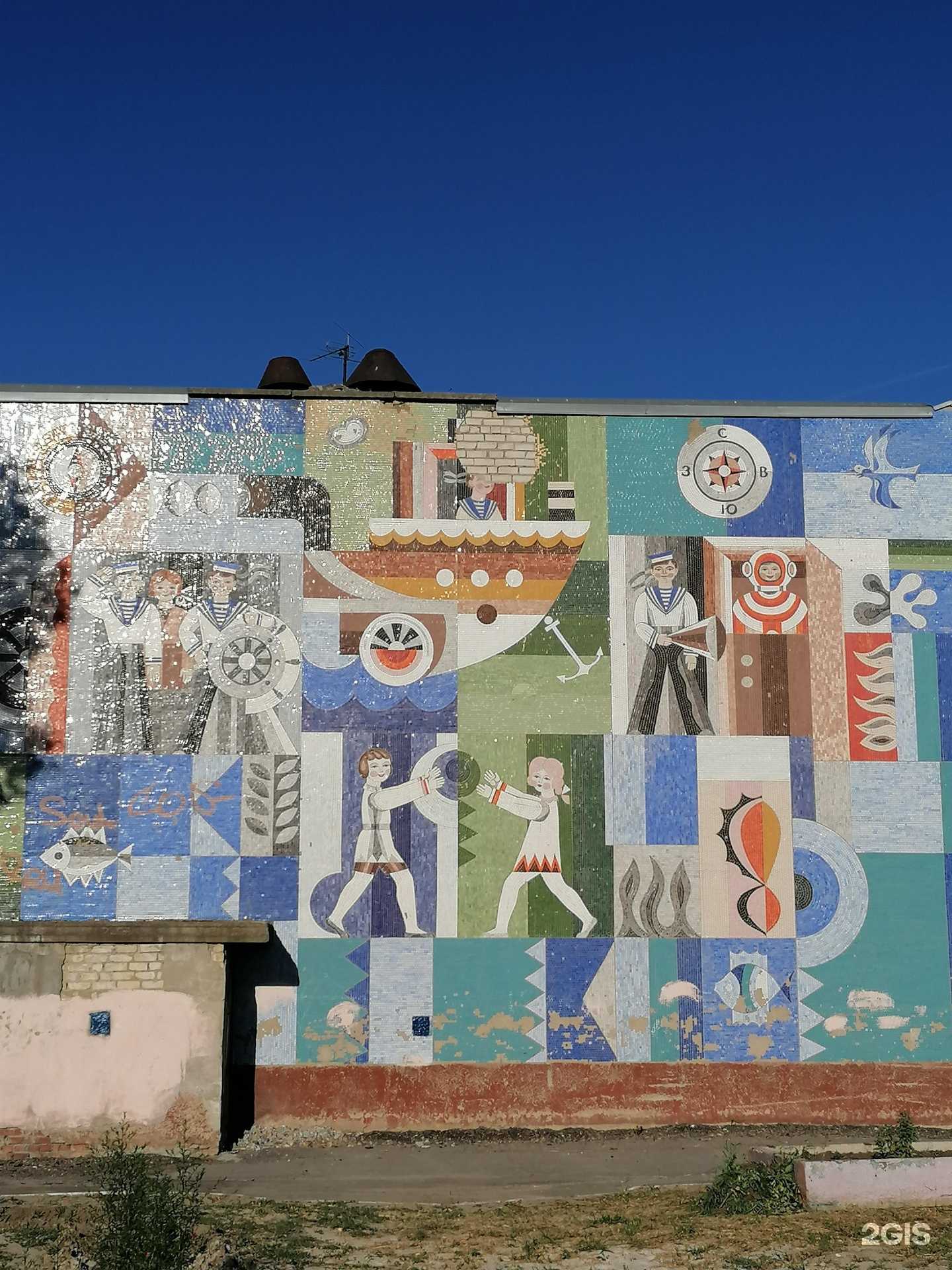 Отзывы на компанию Детский сад №368 в Волгограде c фото