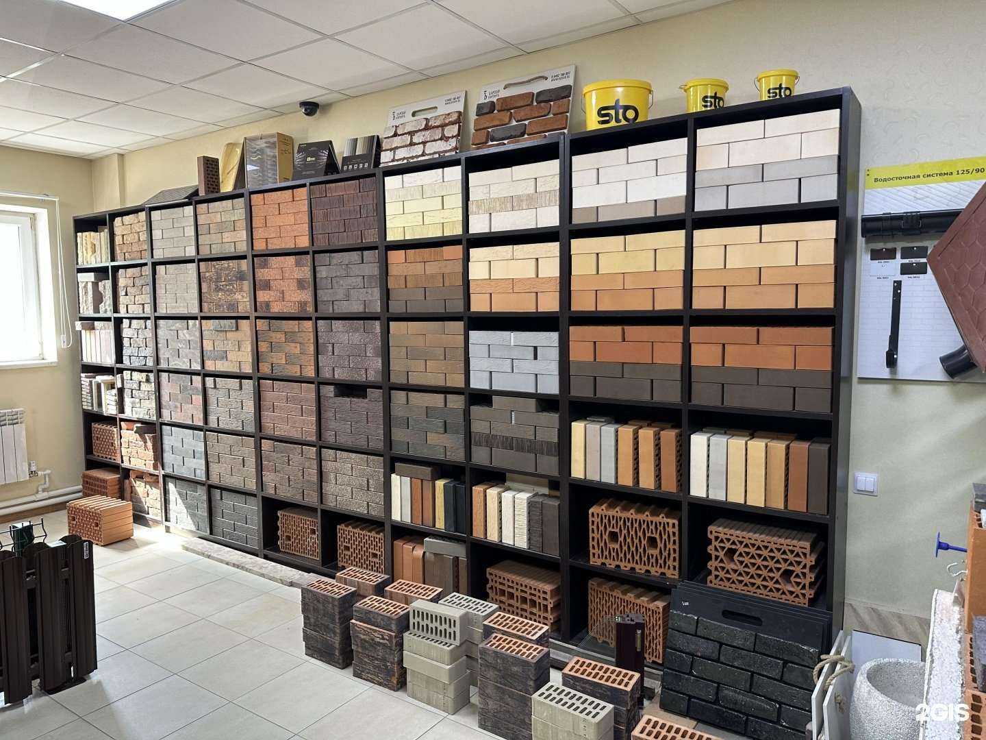 Отзывы на компанию Кирпич Плюс в Воронеже c фото