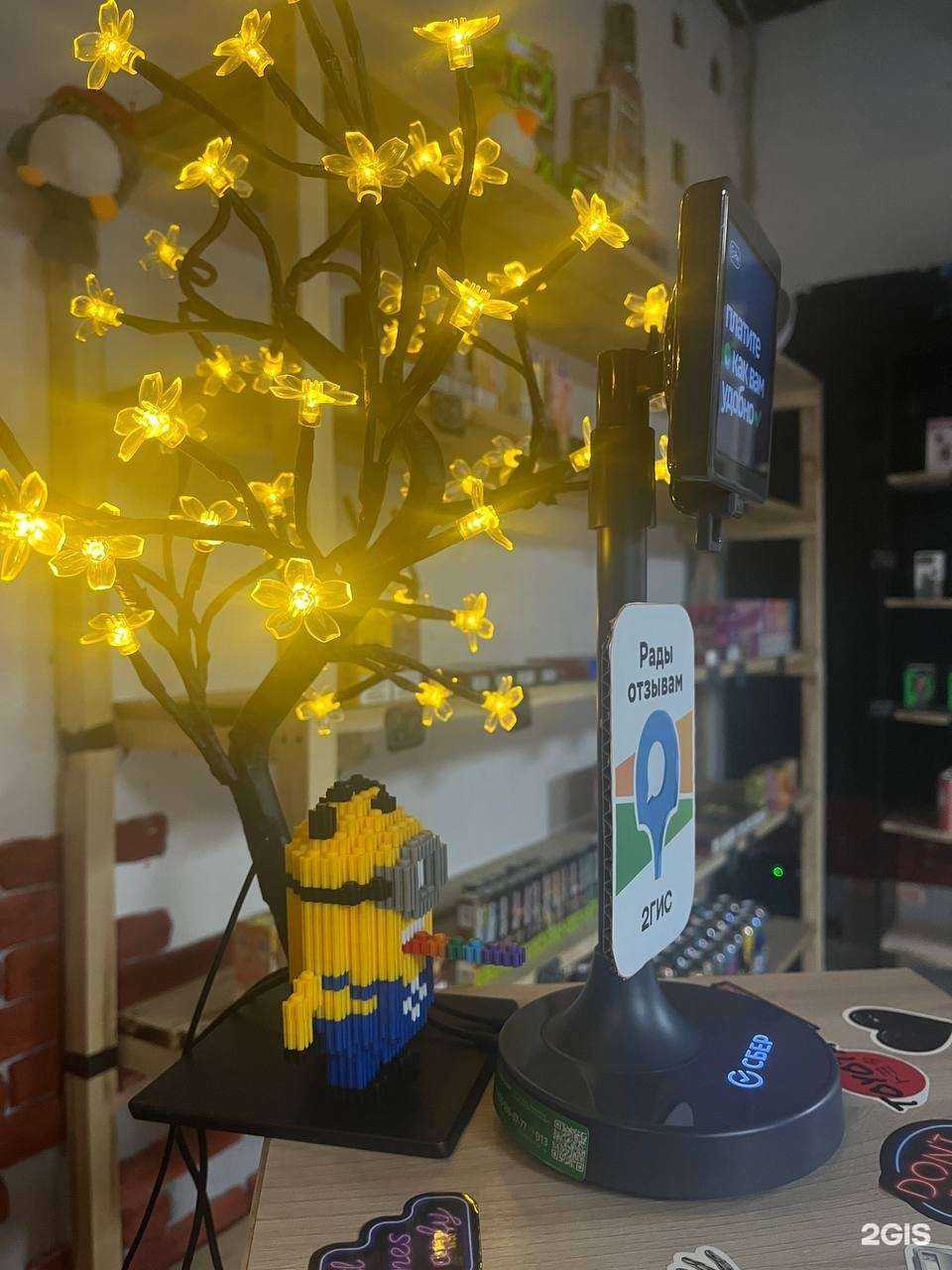 Отзывы на компанию I Wanna Smoke в Иркутске c фото