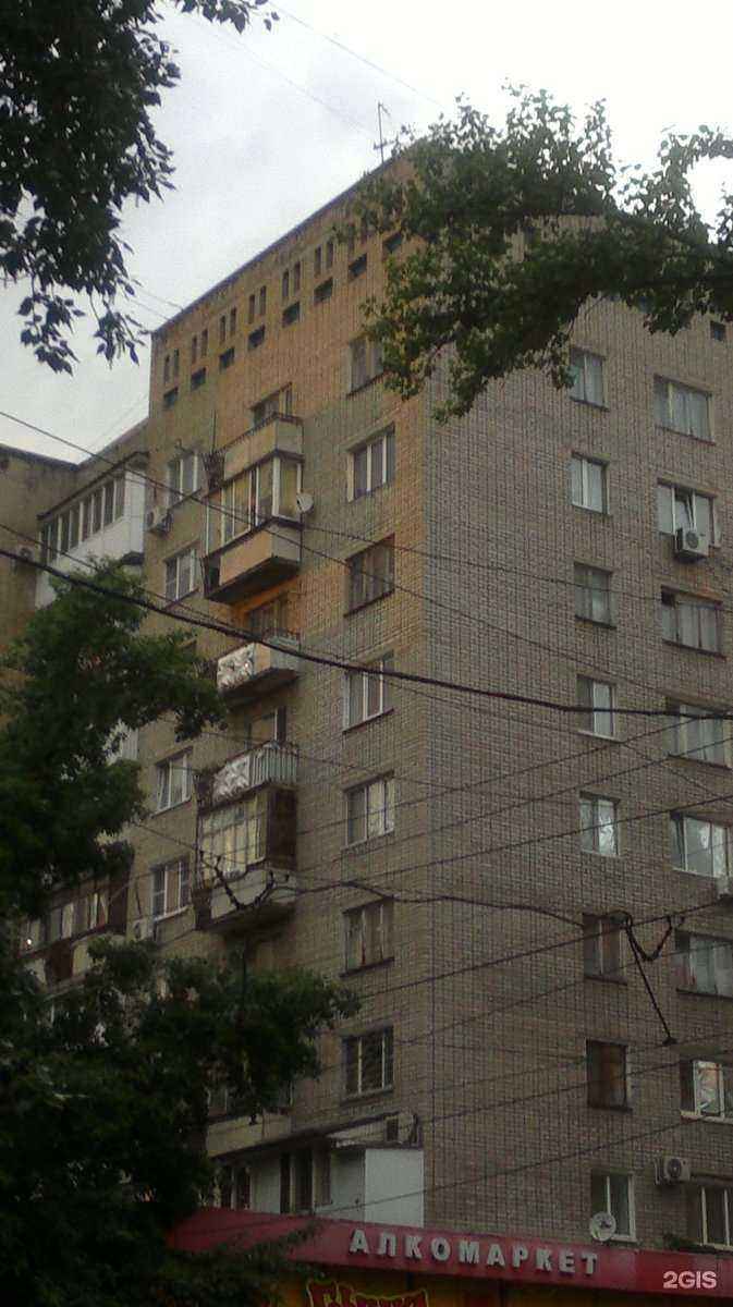 Отзывы на компанию Белая долина в Саратове c фото - фотография 2 из 2