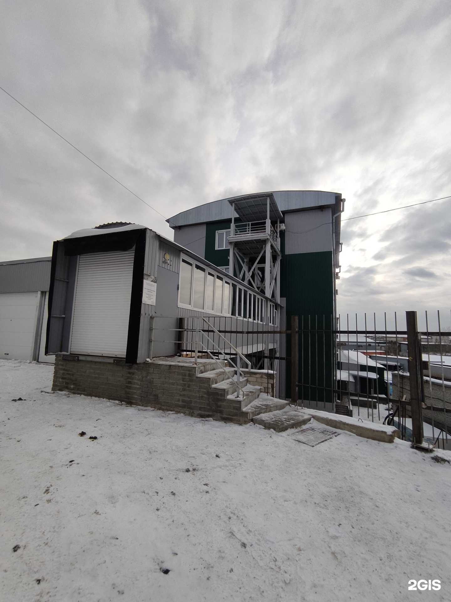 Отзывы на компанию Алт-Фарм в Барнауле c фото - фотография 2 из 2