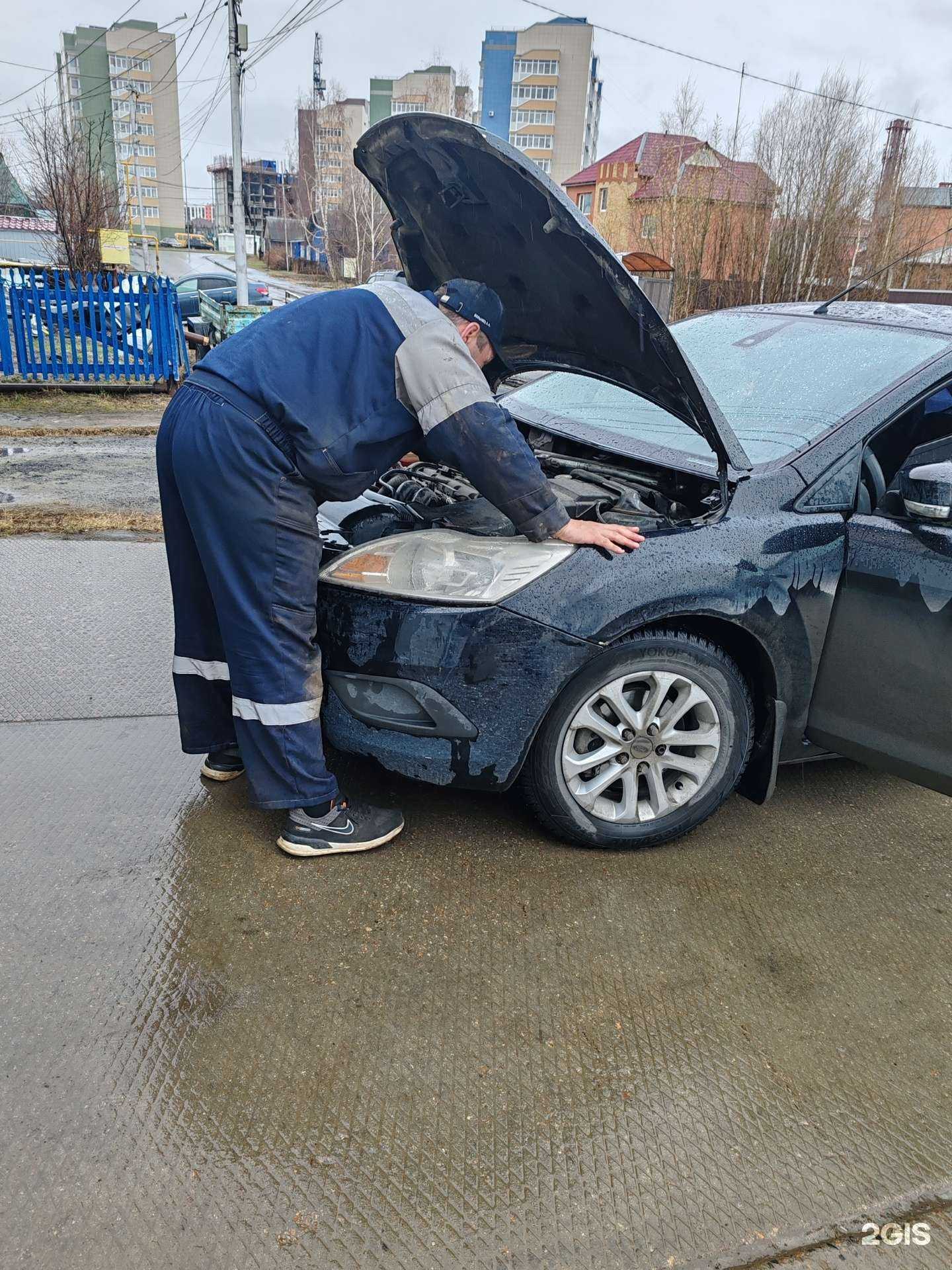 Отзывы на компанию Автоэкспресс в г. Ханты-Мансийск c фото