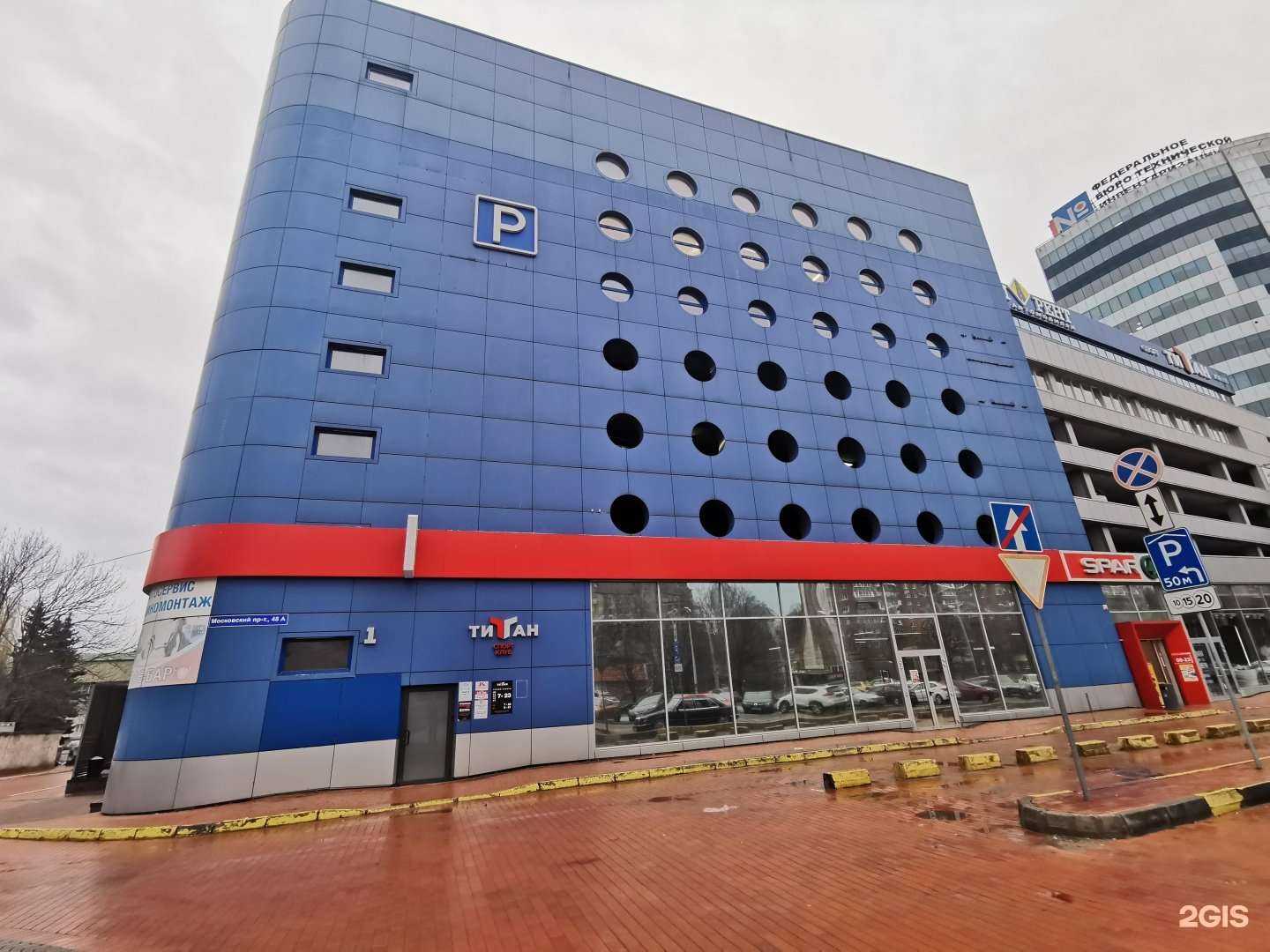 Отзывы на компанию Сквош кафе в г. Калининград c фото