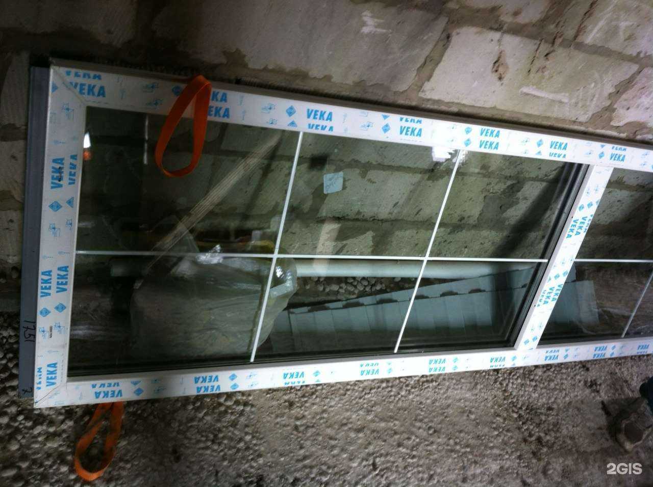 Отзывы на компанию Гк векон в г. Старый Оскол c фото