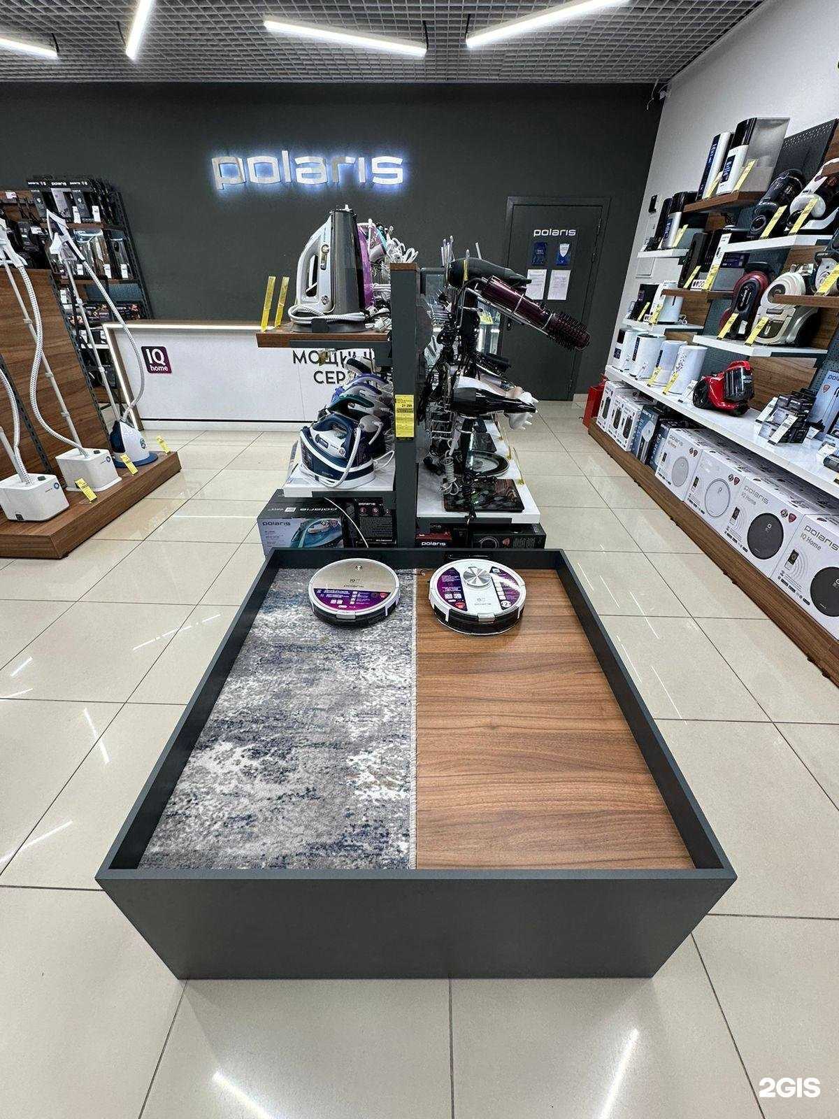 Отзывы на компанию Polaris в Коломне c фото