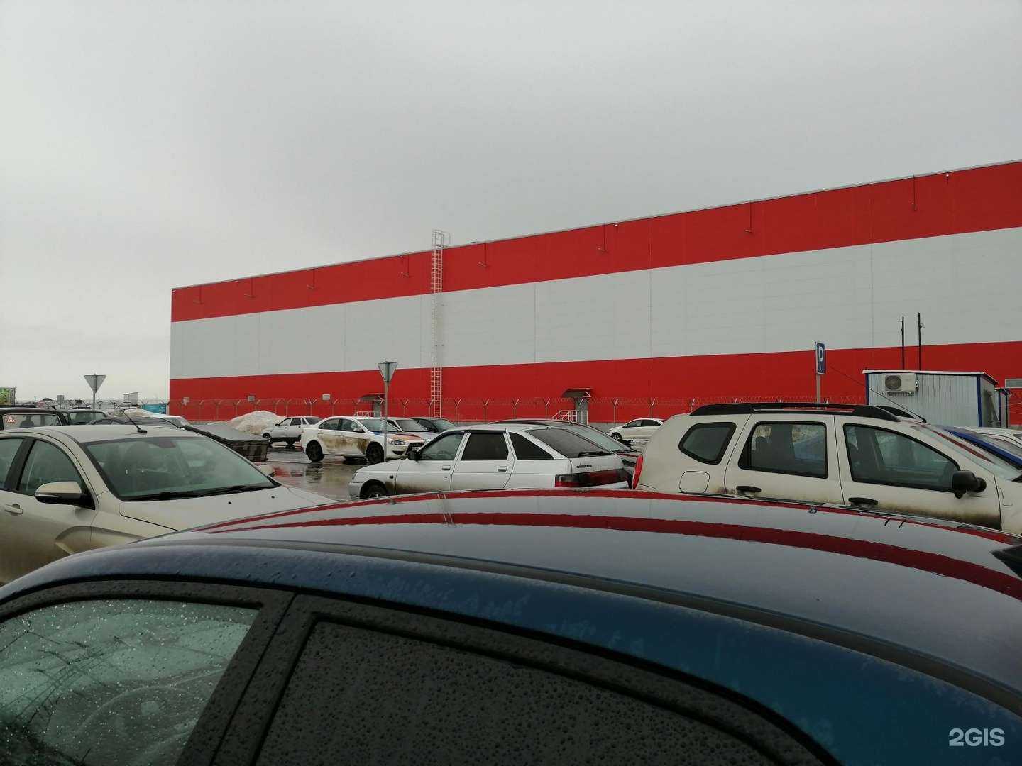 Отзывы на компанию Агроторг в Саратове c фото