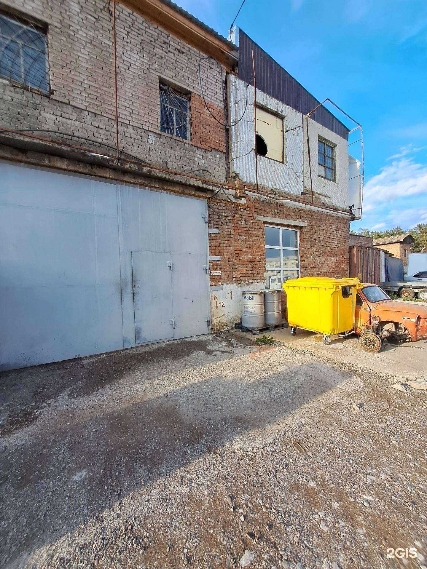 Отзывы на компанию Автомобильный сервис в г. Красноярск c фото