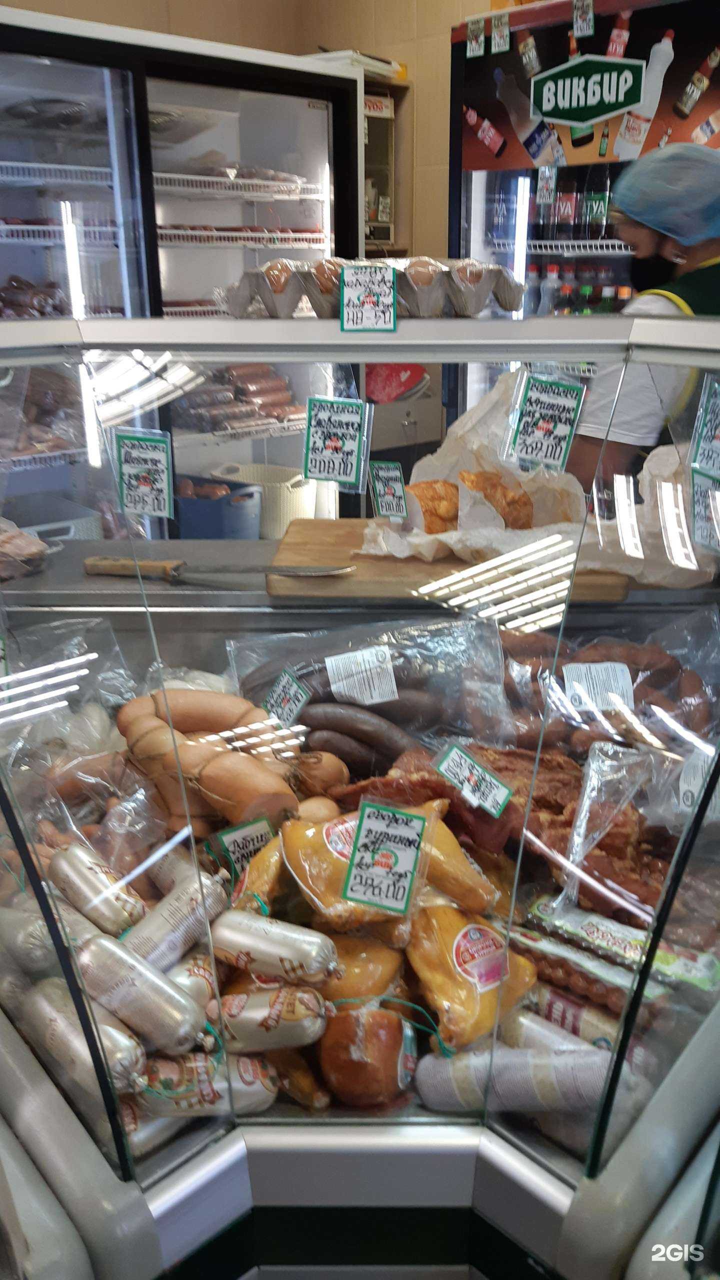 Отзывы на компанию ВИК в Владивостоке c фото - фотография 2 из 2