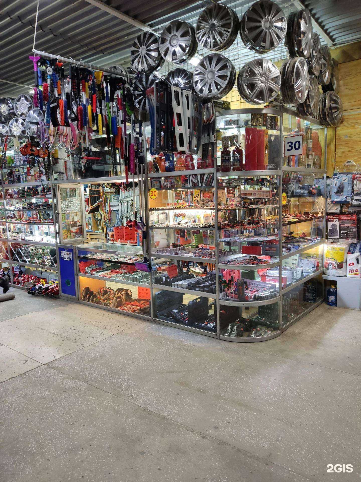 Отзывы на компанию Магазин автоинструмента в Барнауле c фото