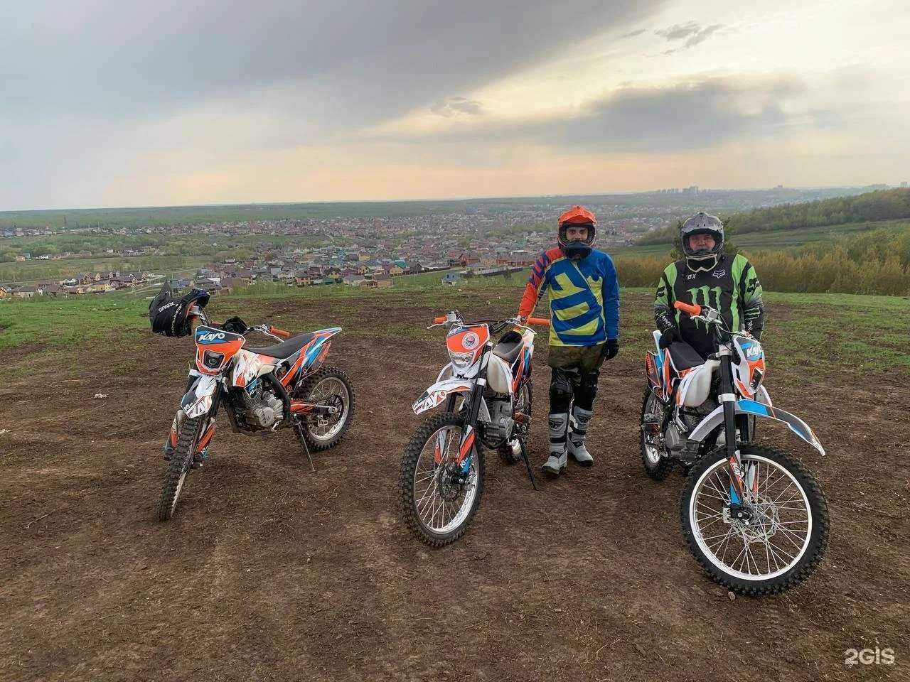 Отзывы на компанию Адреналин в Казани c фото