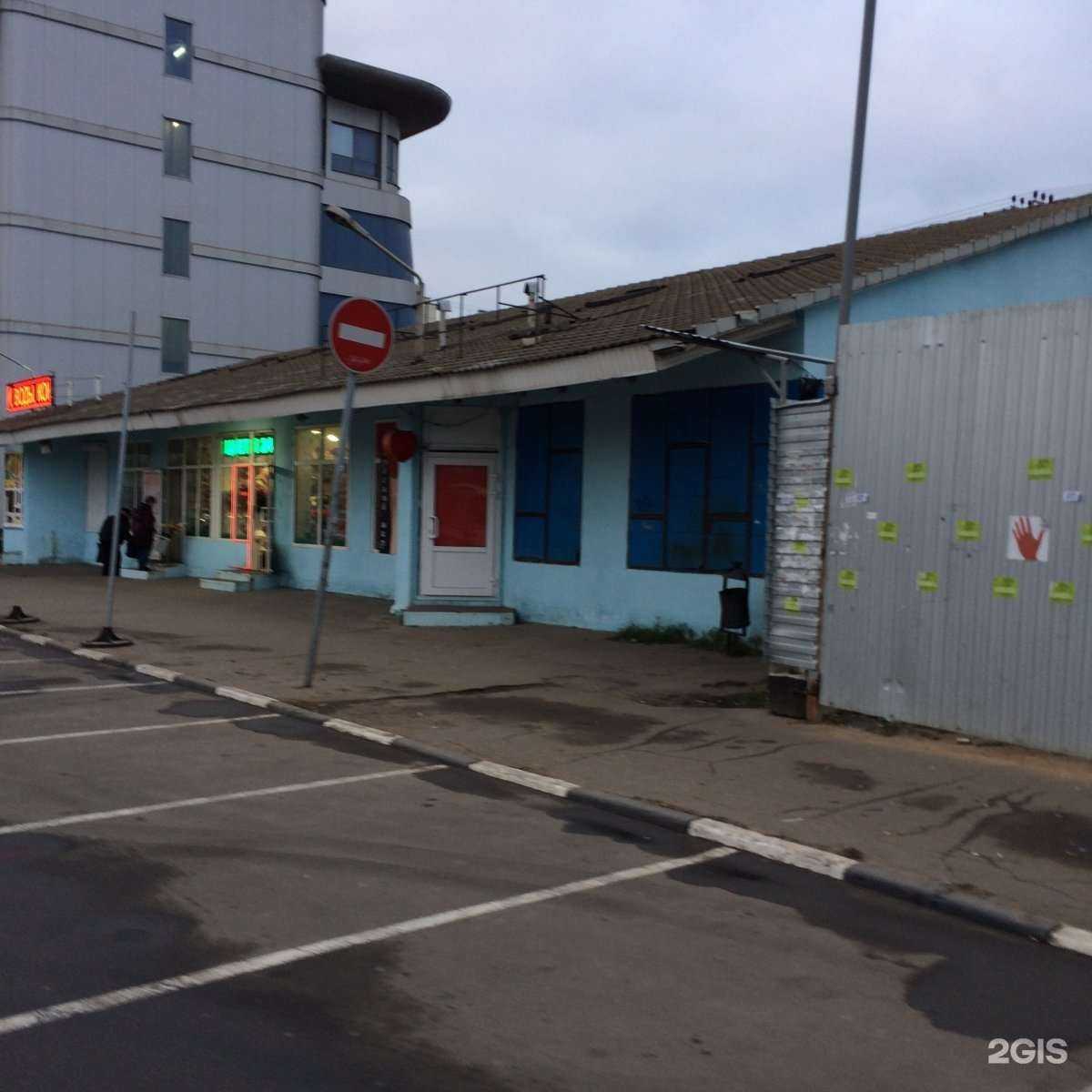 Отзывы на компанию BigAutolife в Реутове c фото