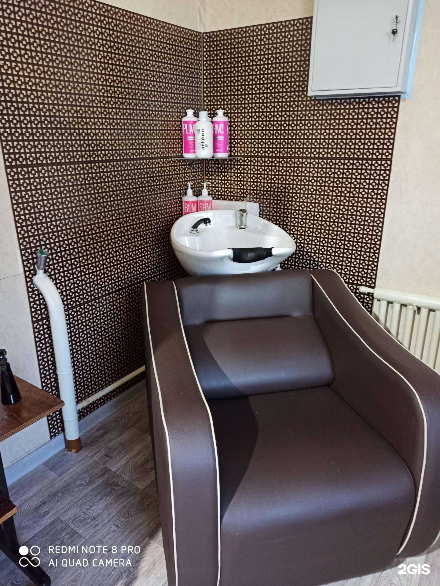 Отзывы на компанию Елисей в Барнауле c фото