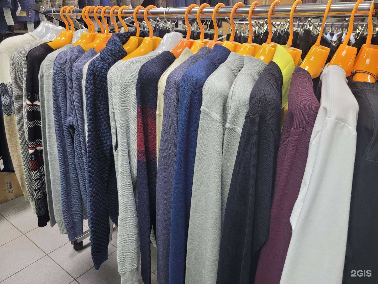 Отзывы на компанию Мир костюмов в г. Златоуст c фото