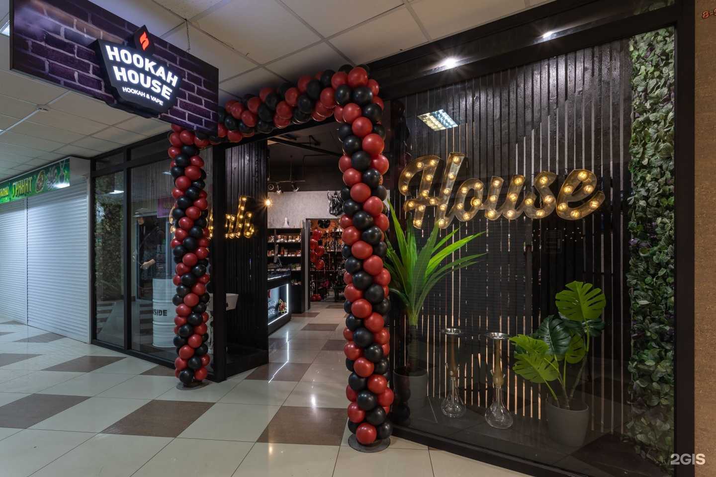 Отзывы на компанию HHouse в г. Петропавловск-Камчатский c фото