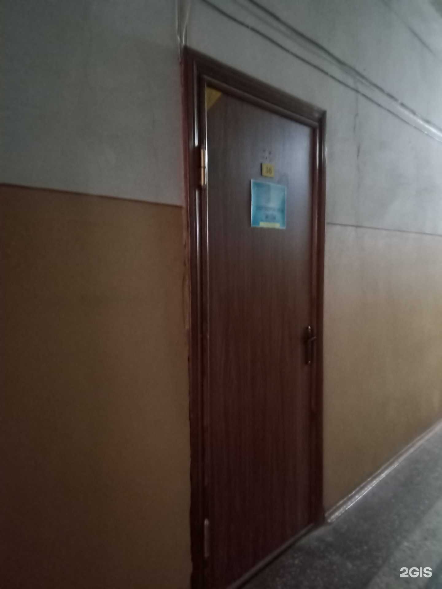 Отзывы на компанию Энергостройсвязь в Саратове c фото