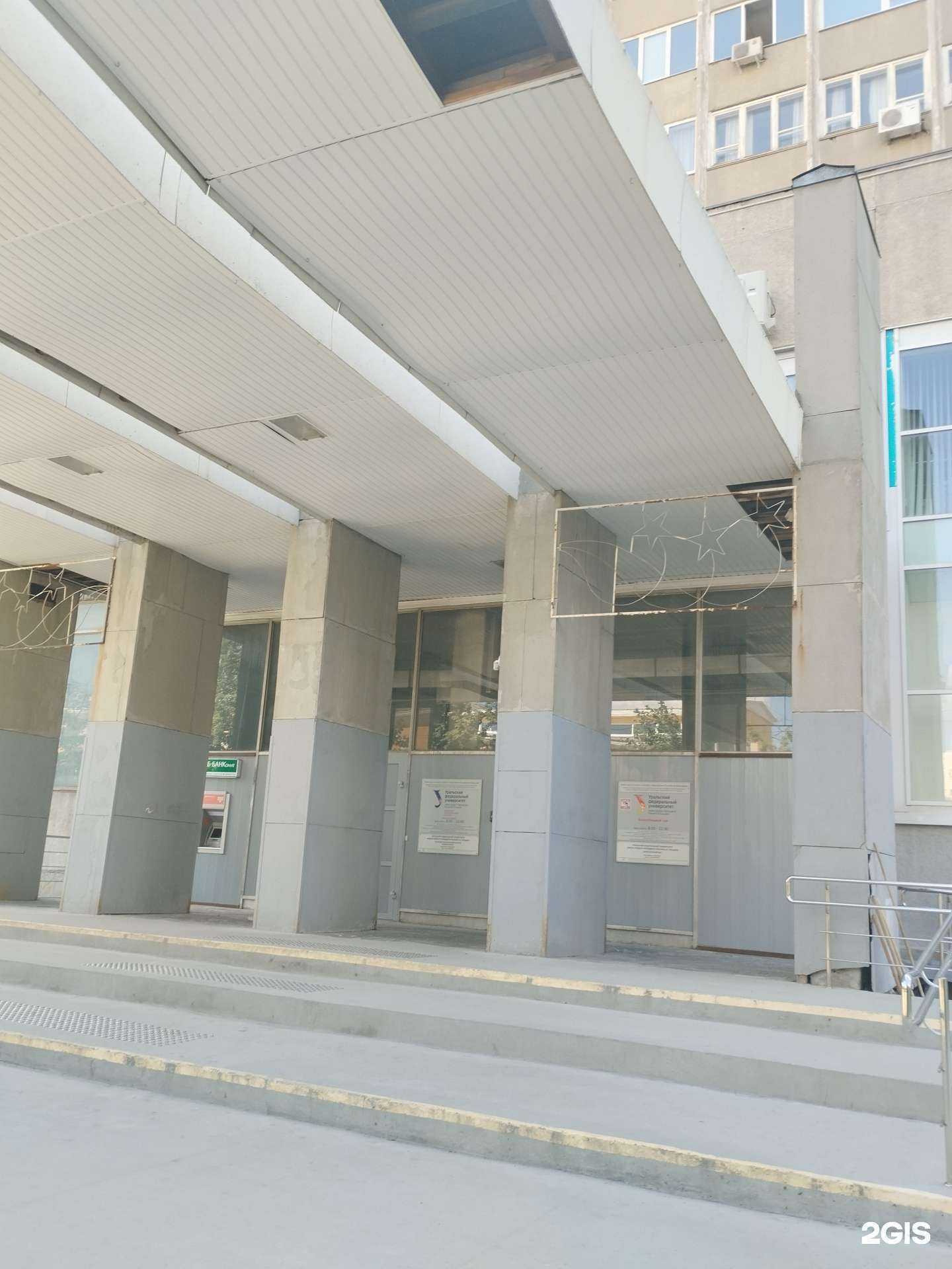 Отзывы на компанию Детские школы футбольного клуба Урал в Екатеринбурге c фото