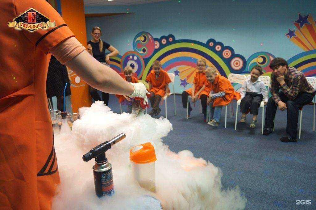 Отзывы на компанию Е-праздник в Екатеринбурге c фото