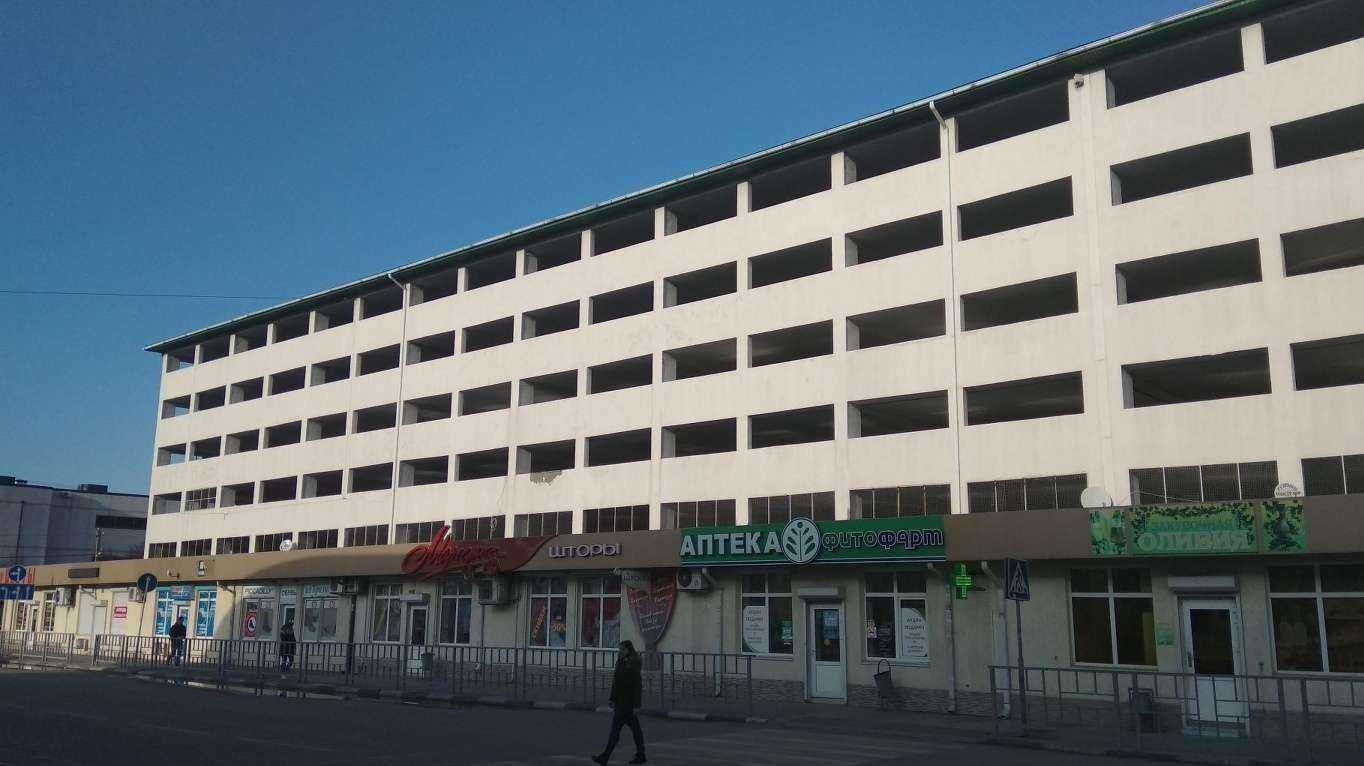 Отзывы на компанию Дамиар-ломбард в Новороссийске c фото - фотография 2 из 2