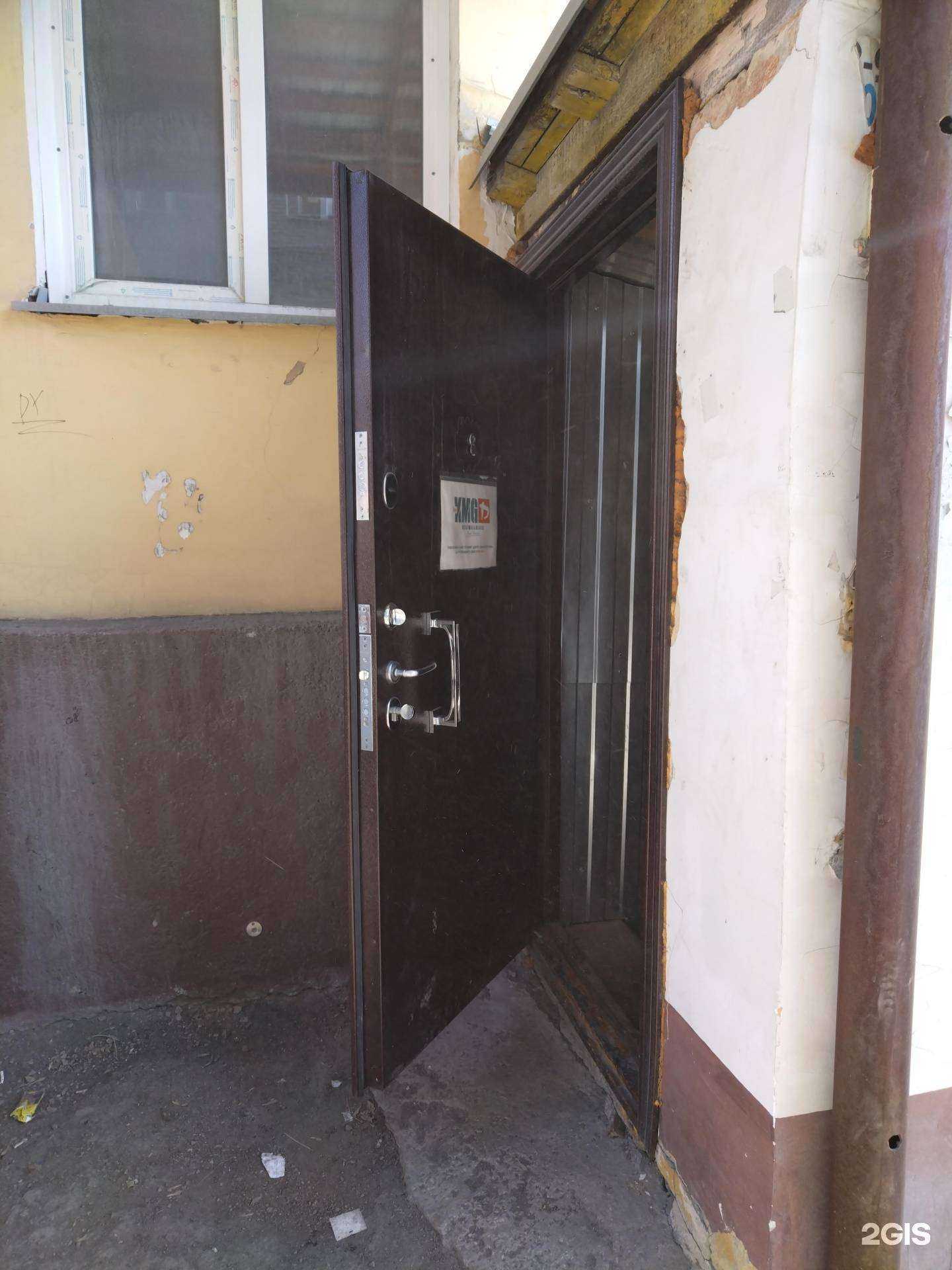 Отзывы на компанию Союз в г. Новосибирск c фото